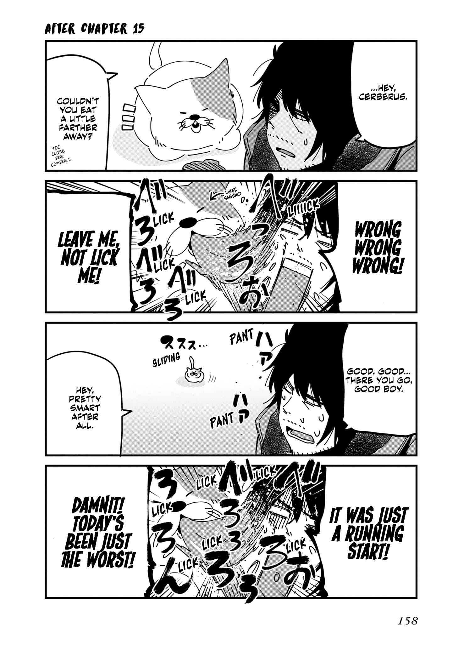 Page 22 Chapter 17 Mattaku Saikin no Tantei to Kitara