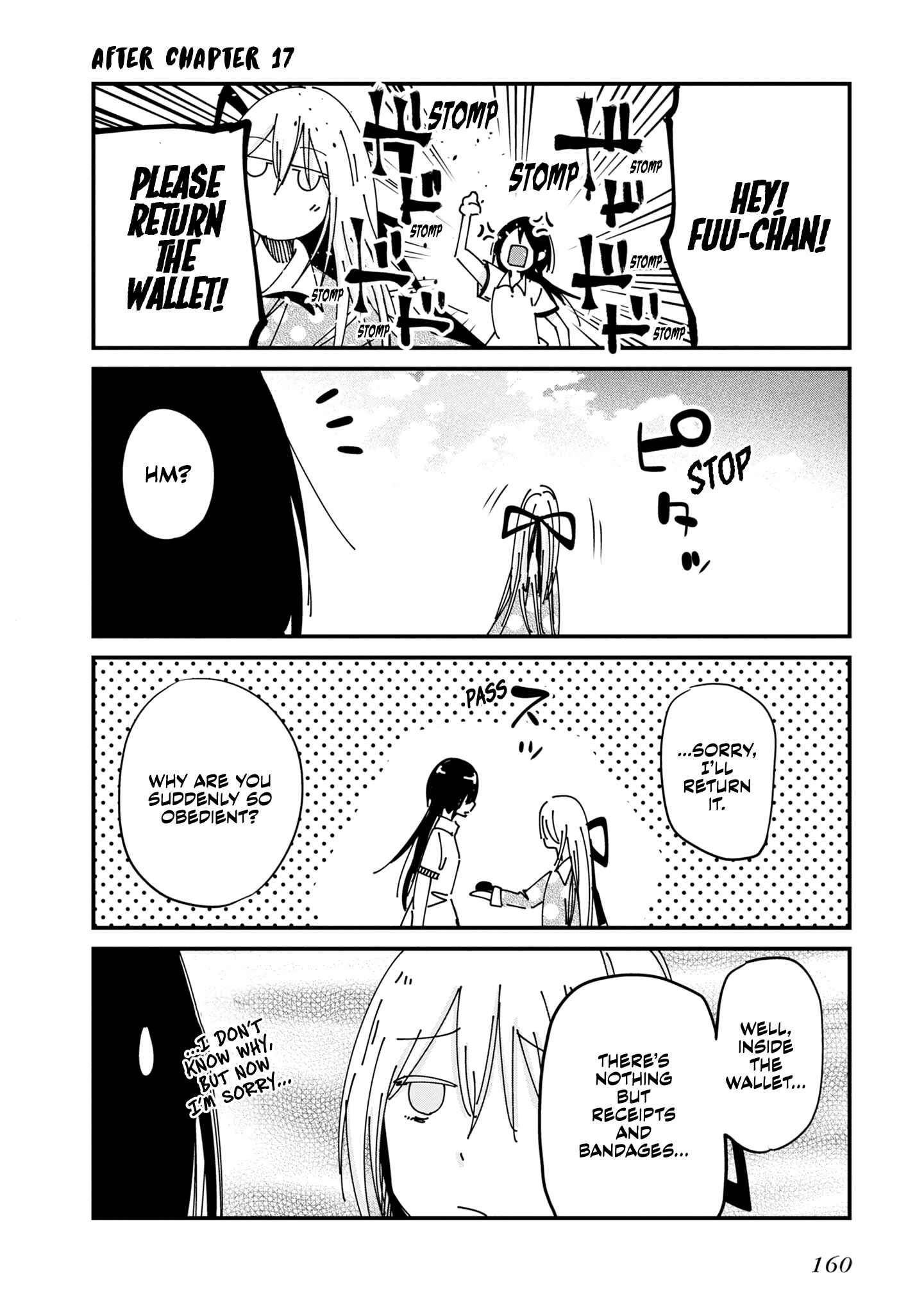 Page 24 Chapter 17 Mattaku Saikin no Tantei to Kitara