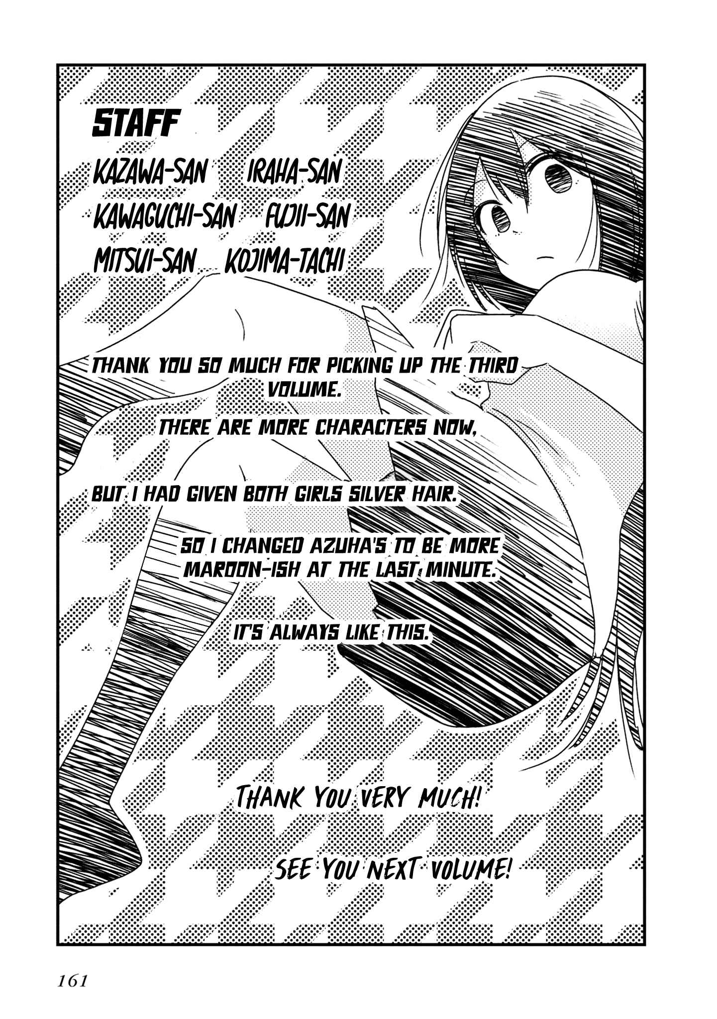 Page 25 Chapter 17 Mattaku Saikin no Tantei to Kitara