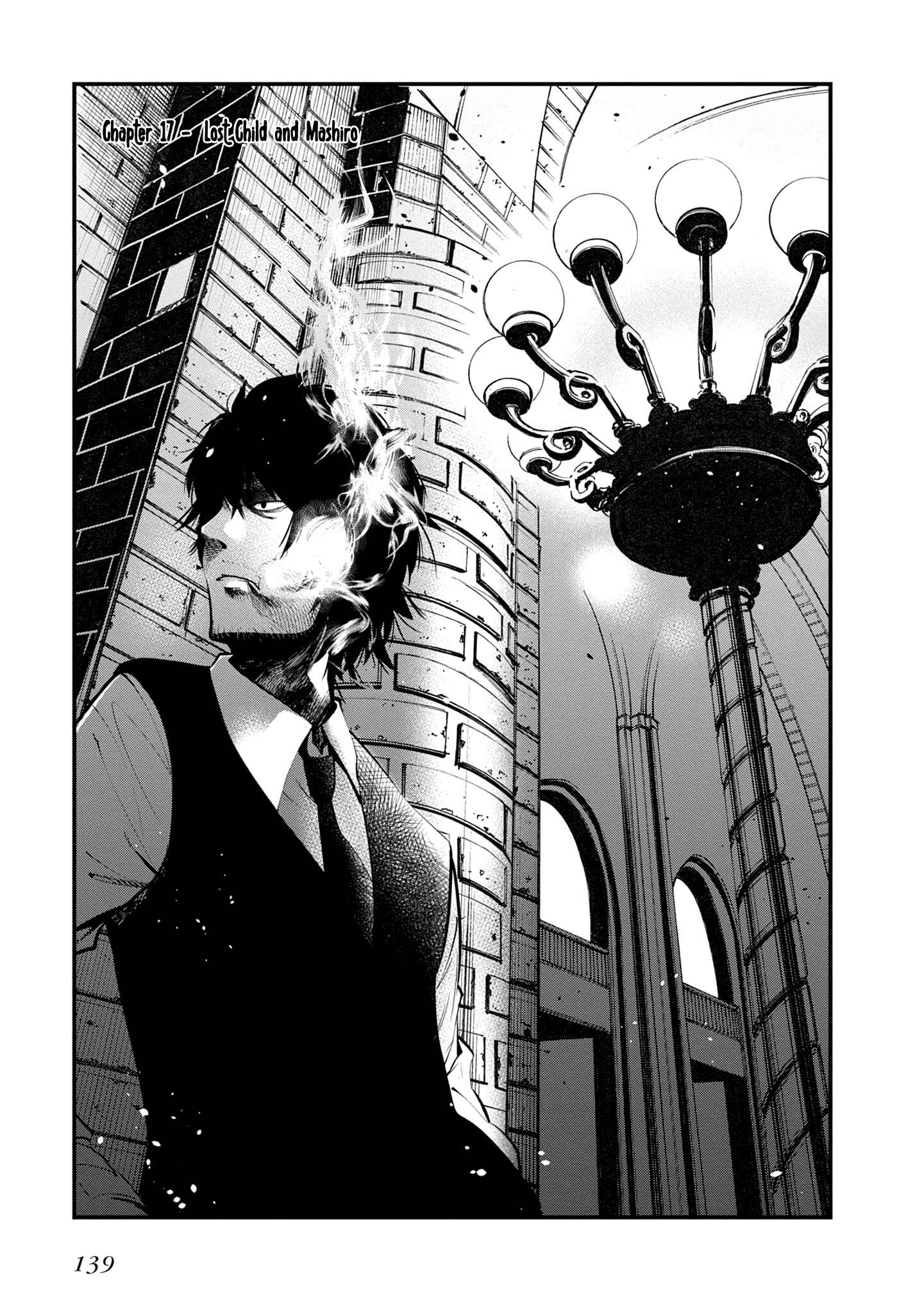 Page 3 Chapter 17 Mattaku Saikin no Tantei to Kitara
