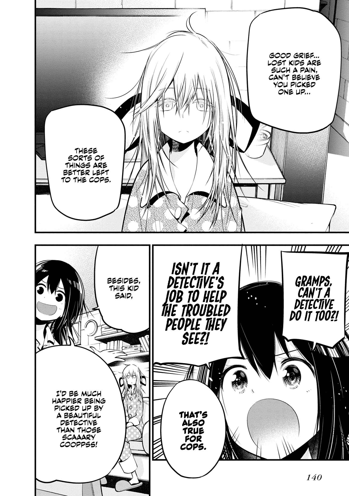 Page 4 Chapter 17 Mattaku Saikin no Tantei to Kitara
