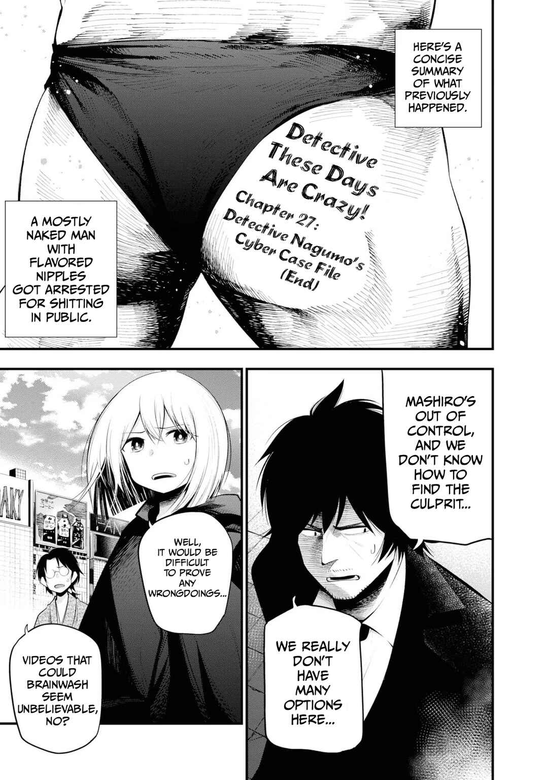 Page 1 Chapter 27 Mattaku Saikin no Tantei to Kitara