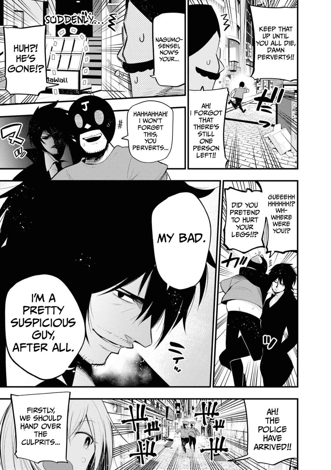 Page 15 Chapter 27 Mattaku Saikin no Tantei to Kitara