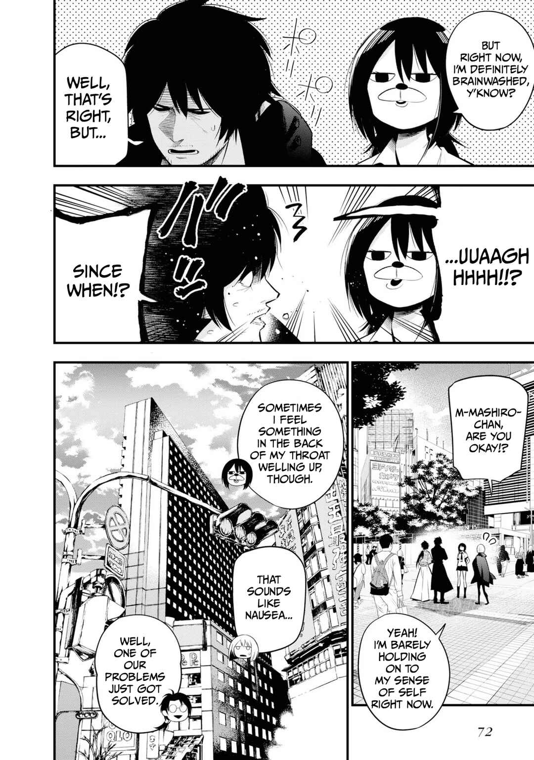 Page 2 Chapter 27 Mattaku Saikin no Tantei to Kitara