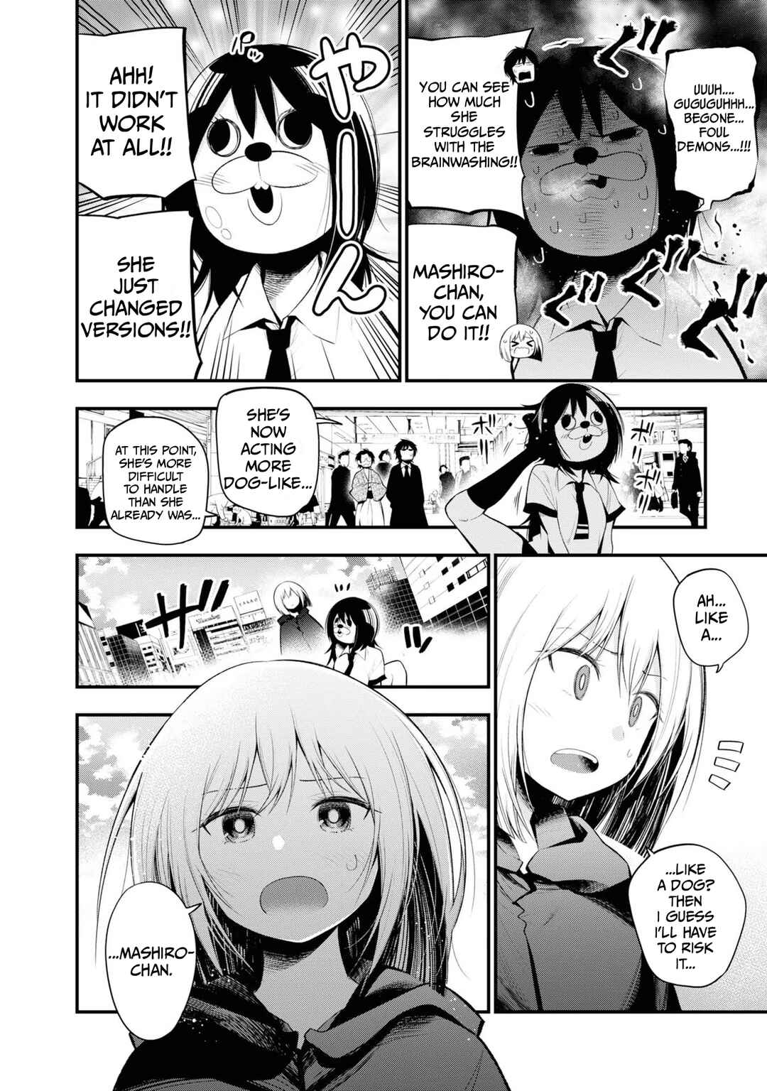 Page 4 Chapter 27 Mattaku Saikin no Tantei to Kitara
