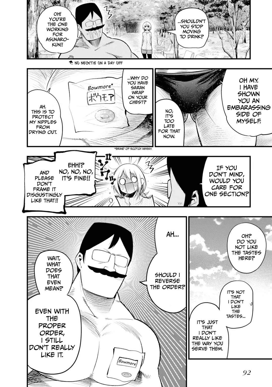 Page 4 Chapter 28 Mattaku Saikin no Tantei to Kitara