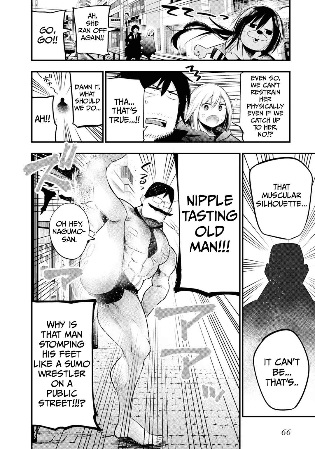 Page 13 Chapter 26 Mattaku Saikin no Tantei to Kitara