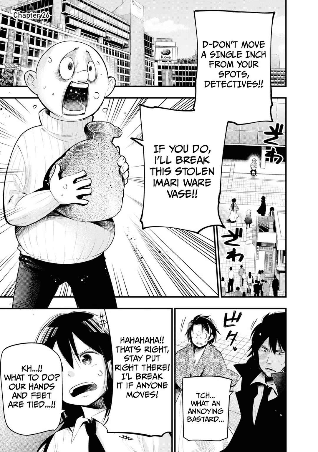 Page 2 Chapter 26 Mattaku Saikin no Tantei to Kitara