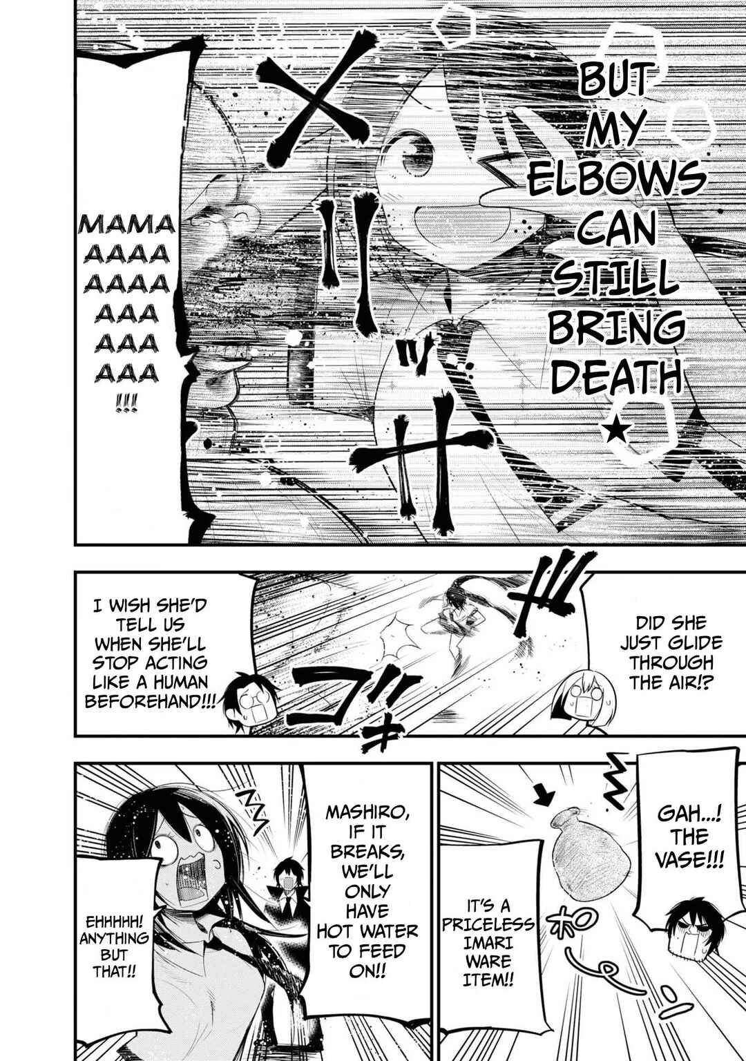 Page 3 Chapter 26 Mattaku Saikin no Tantei to Kitara