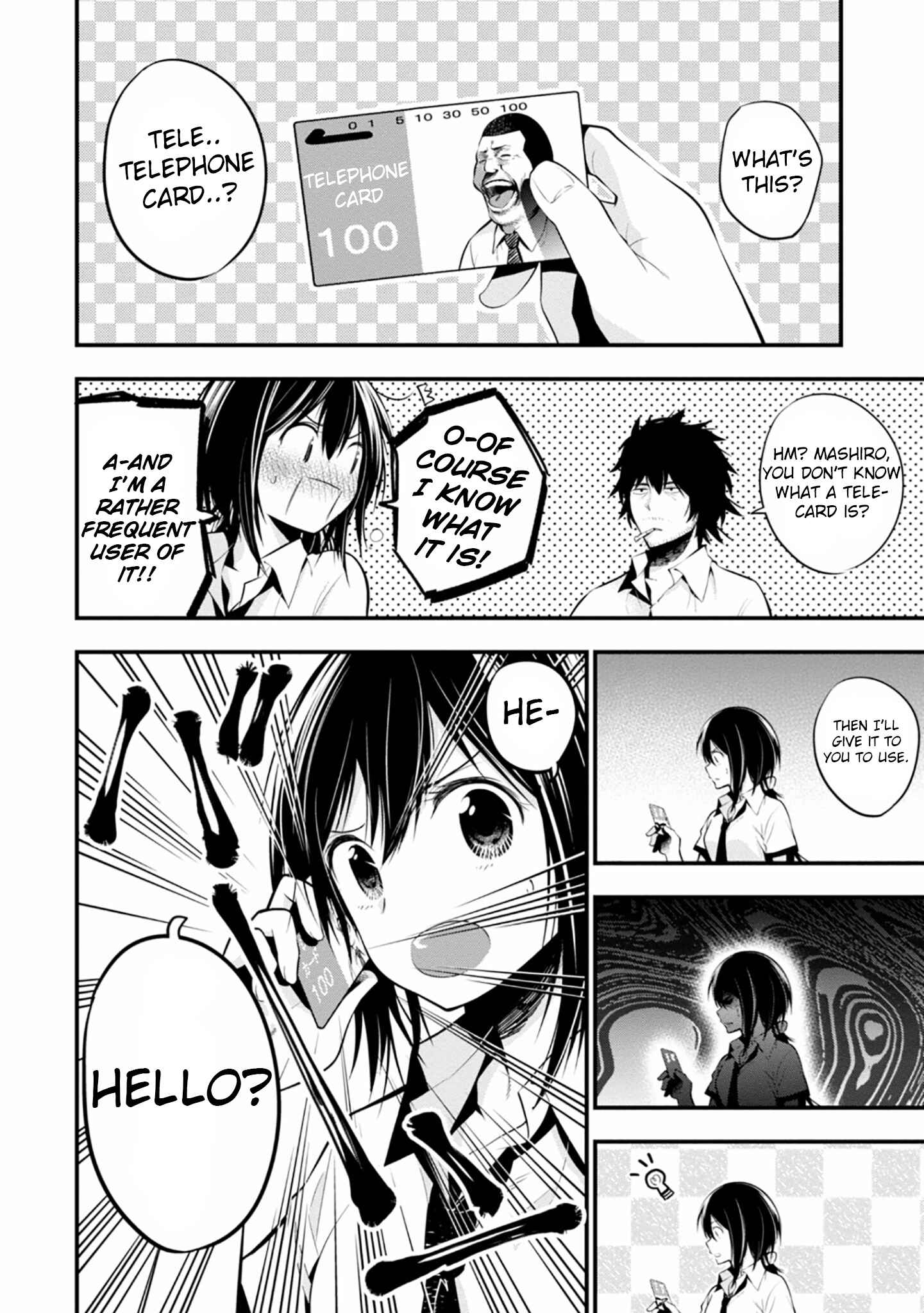 Page 2 Chapter 11.5 Mattaku Saikin no Tantei to Kitara