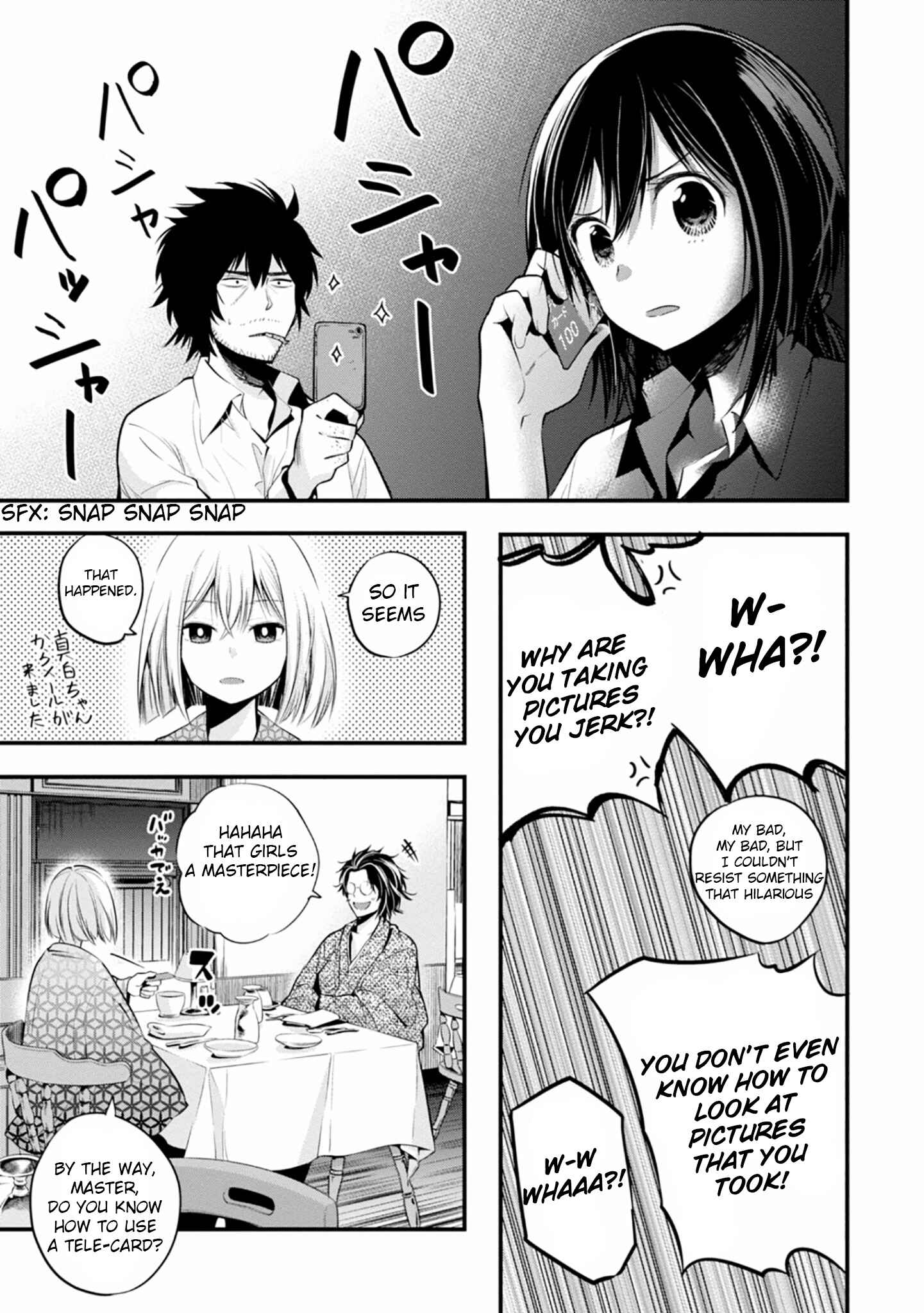 Page 3 Chapter 11.5 Mattaku Saikin no Tantei to Kitara