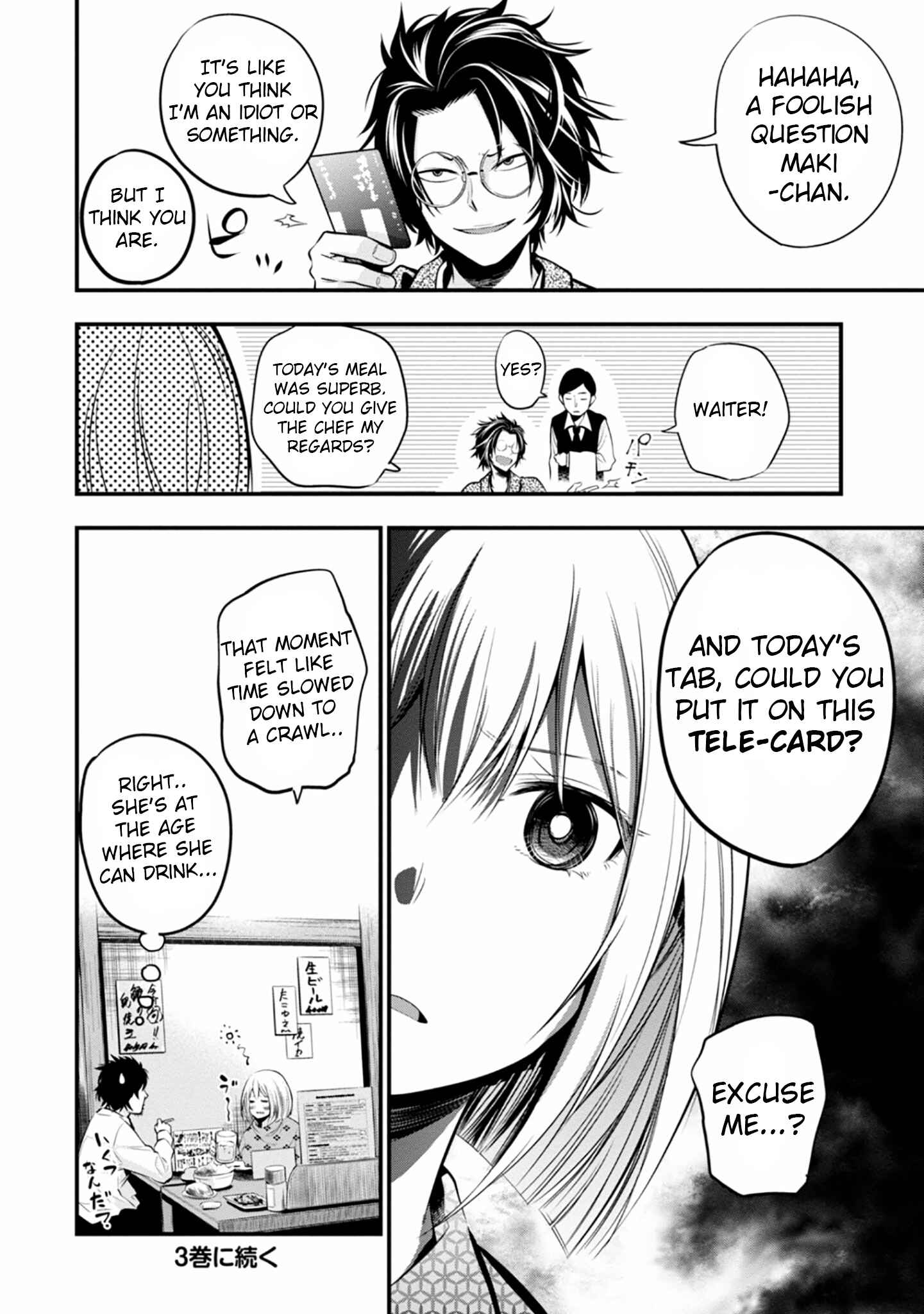 Page 4 Chapter 11.5 Mattaku Saikin no Tantei to Kitara