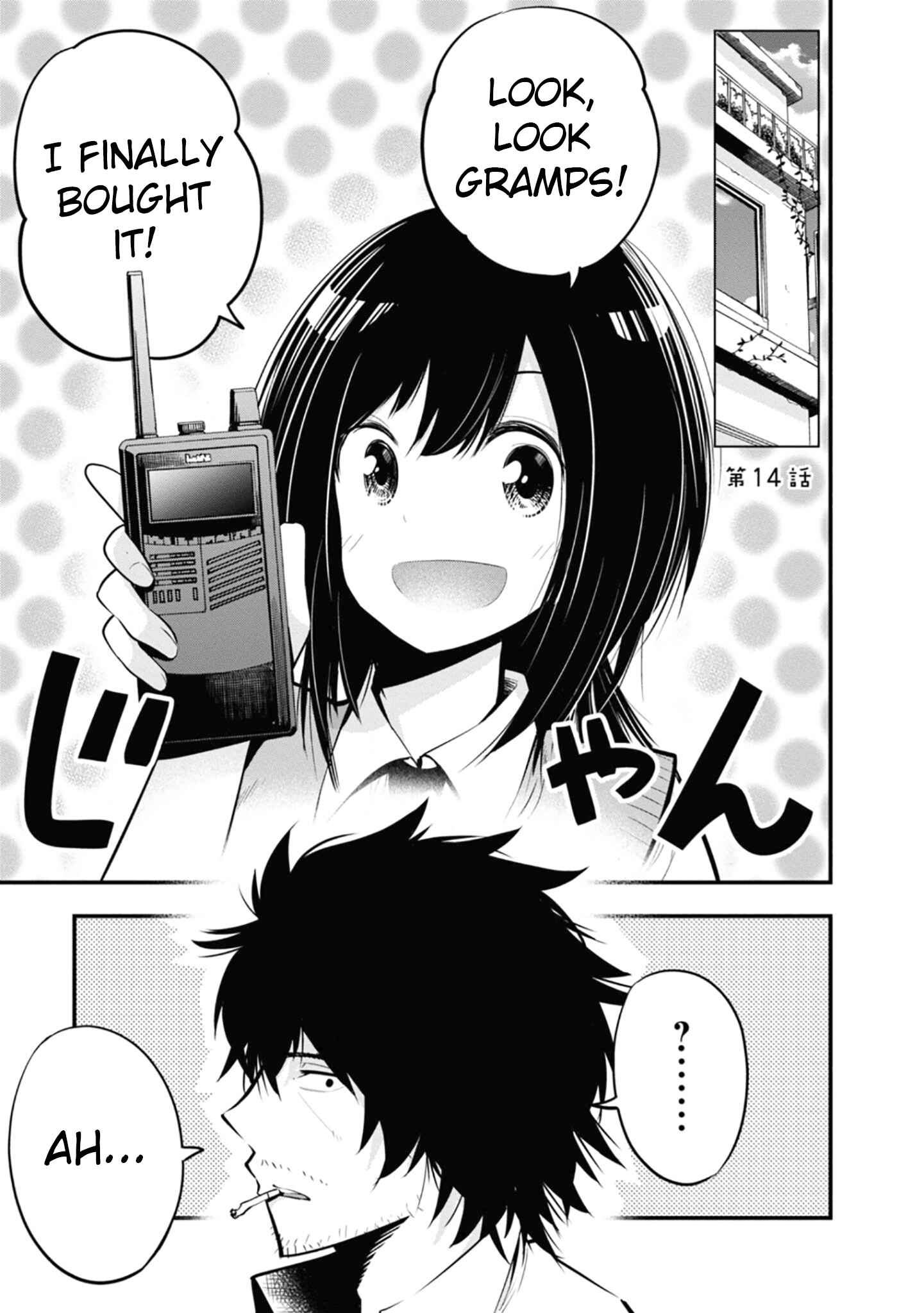 Page 1 Chapter 14 Mattaku Saikin no Tantei to Kitara