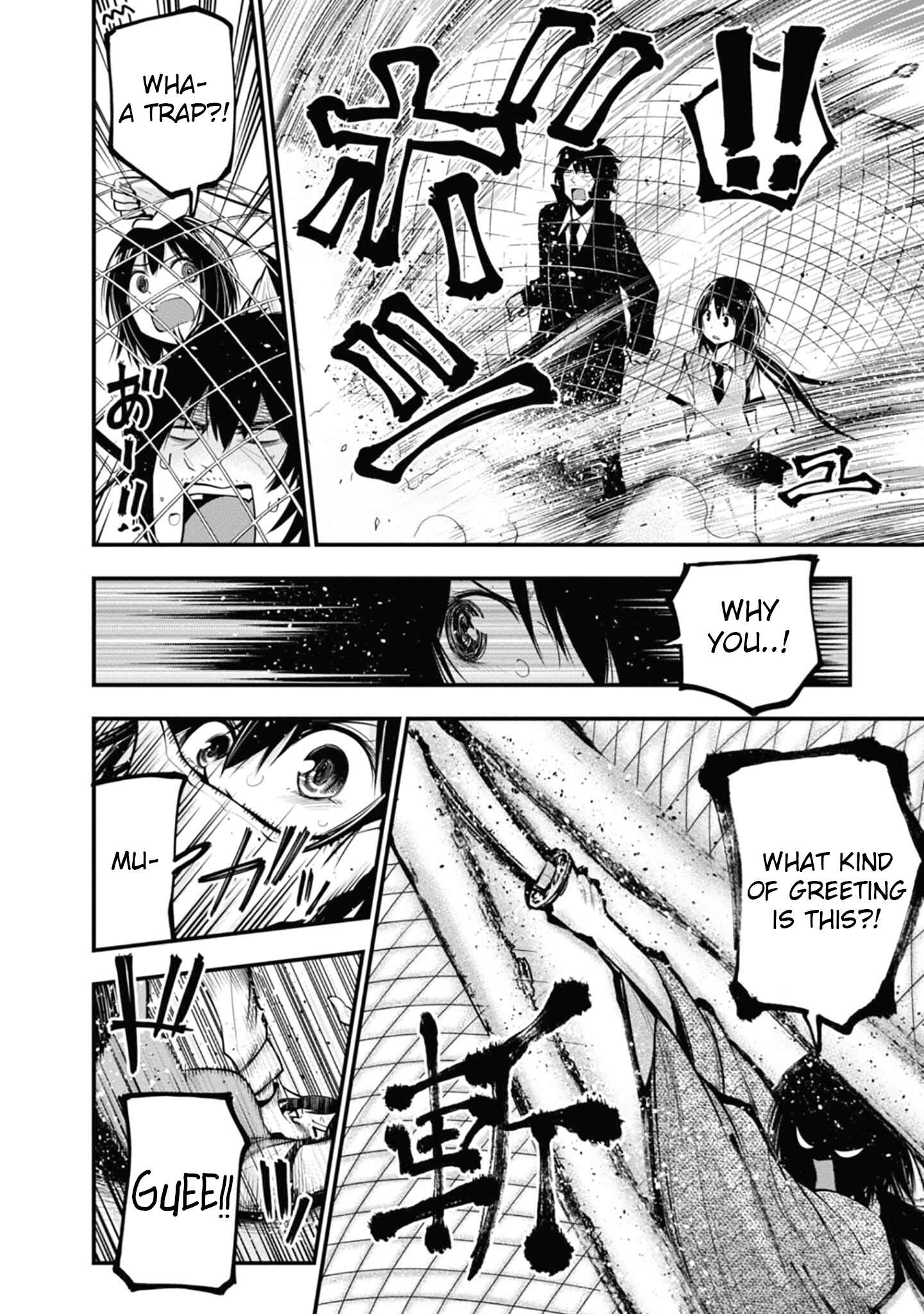 Page 10 Chapter 14 Mattaku Saikin no Tantei to Kitara