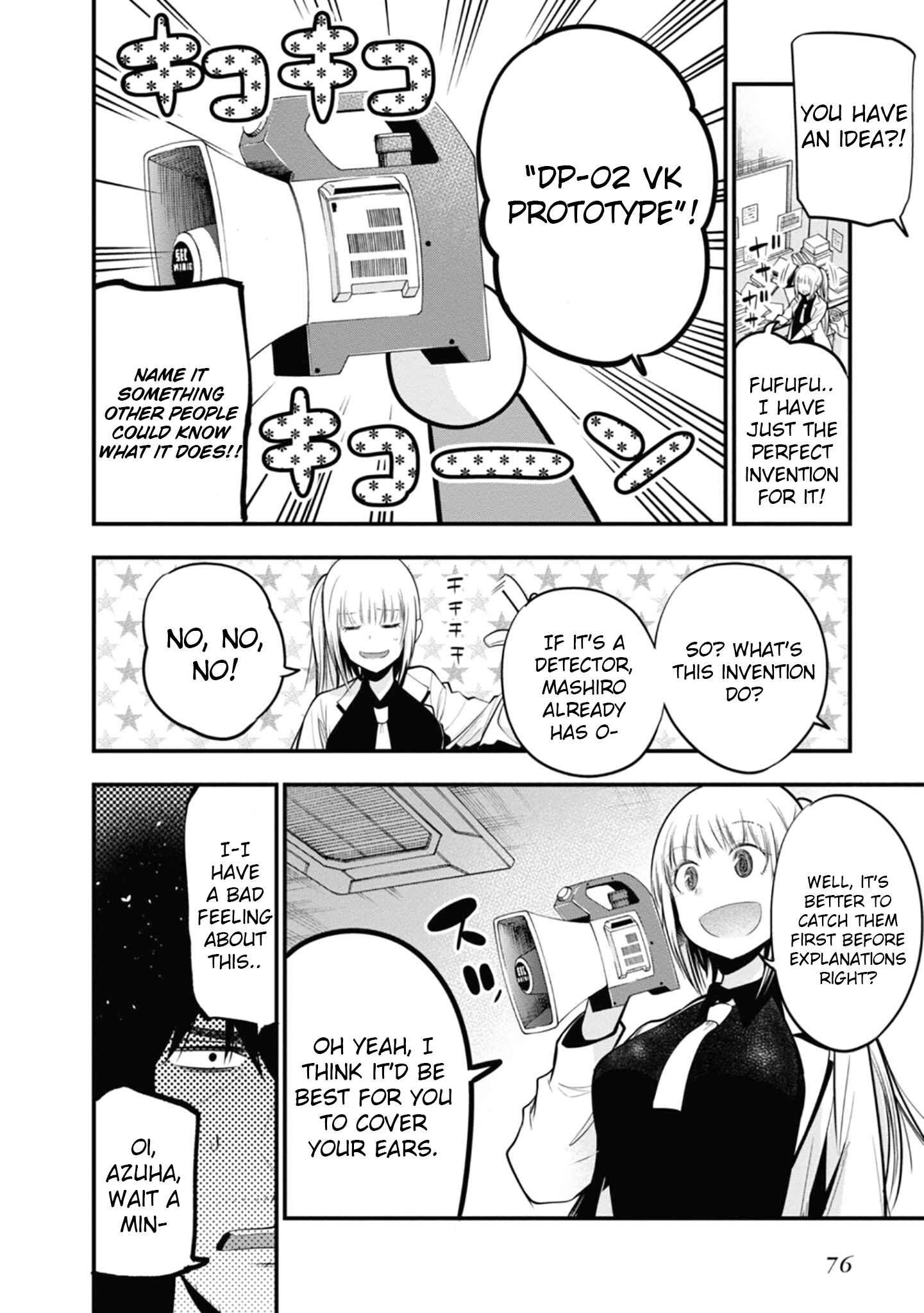Page 18 Chapter 14 Mattaku Saikin no Tantei to Kitara
