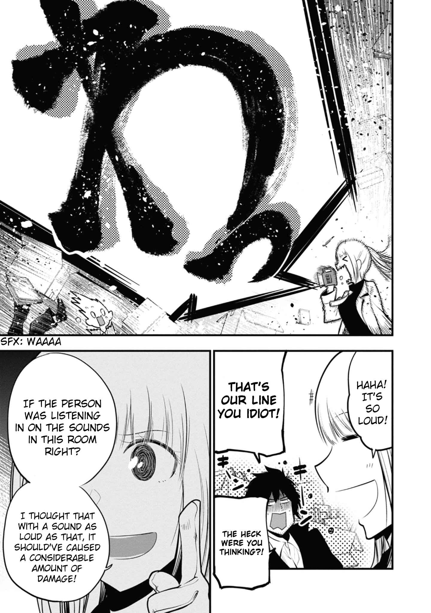 Page 19 Chapter 14 Mattaku Saikin no Tantei to Kitara