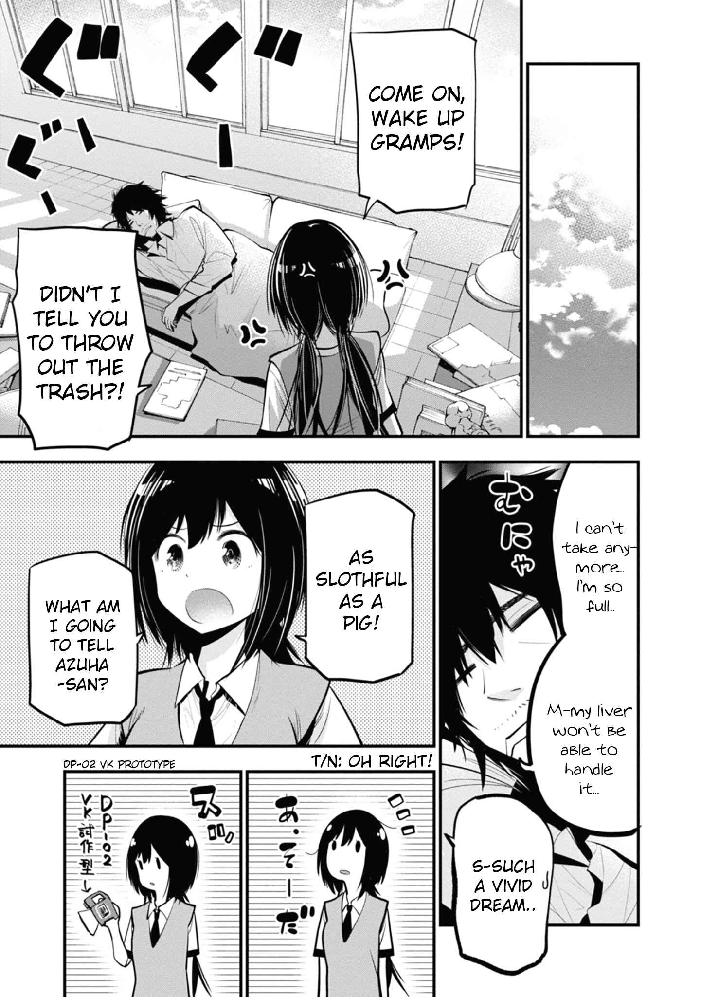 Page 23 Chapter 14 Mattaku Saikin no Tantei to Kitara