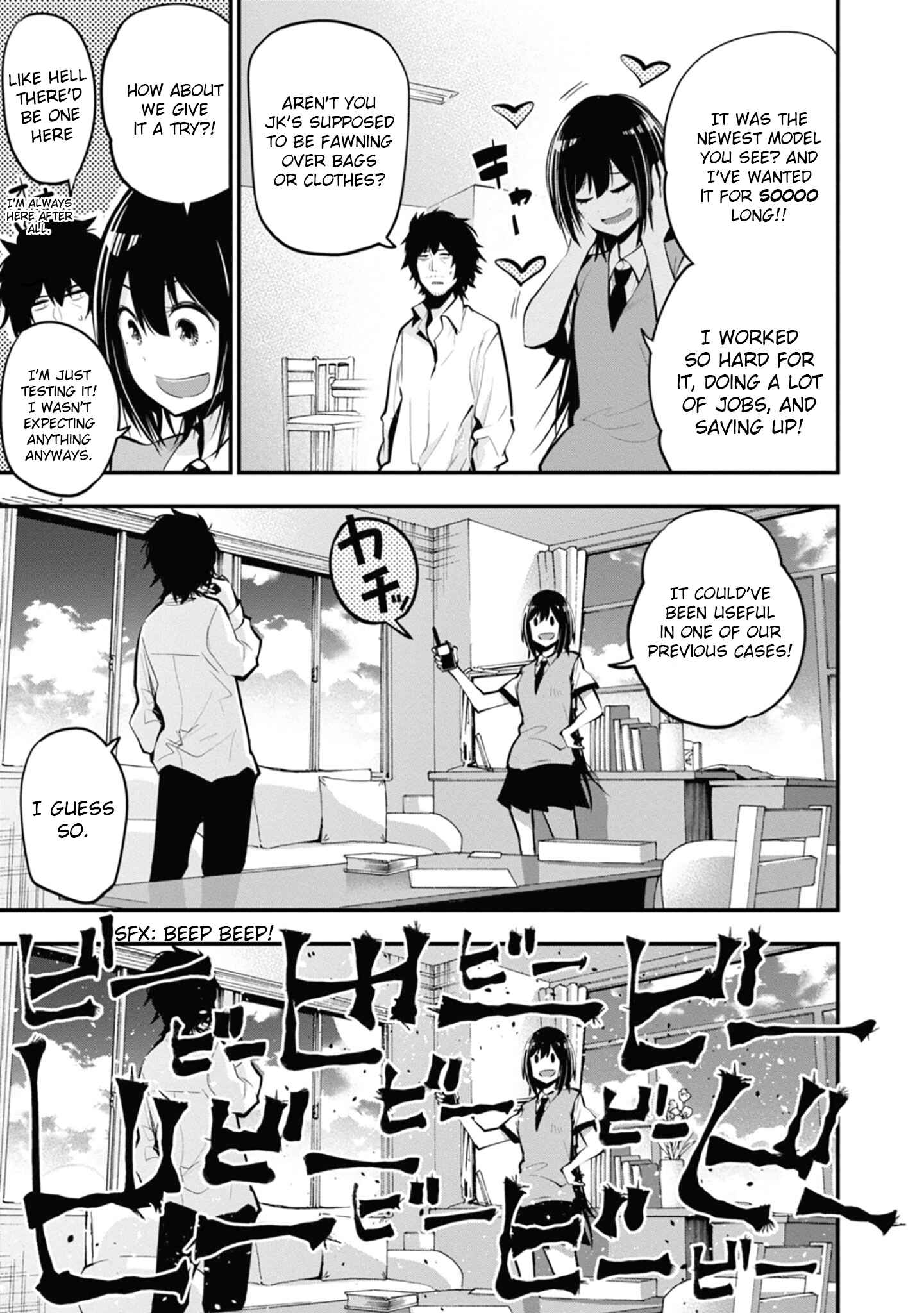 Page 3 Chapter 14 Mattaku Saikin no Tantei to Kitara