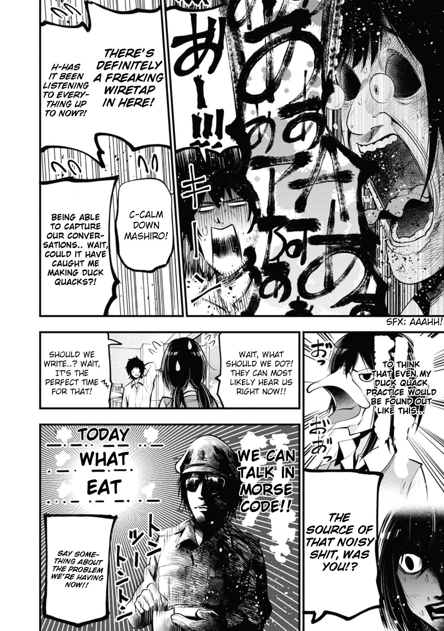 Page 4 Chapter 14 Mattaku Saikin no Tantei to Kitara