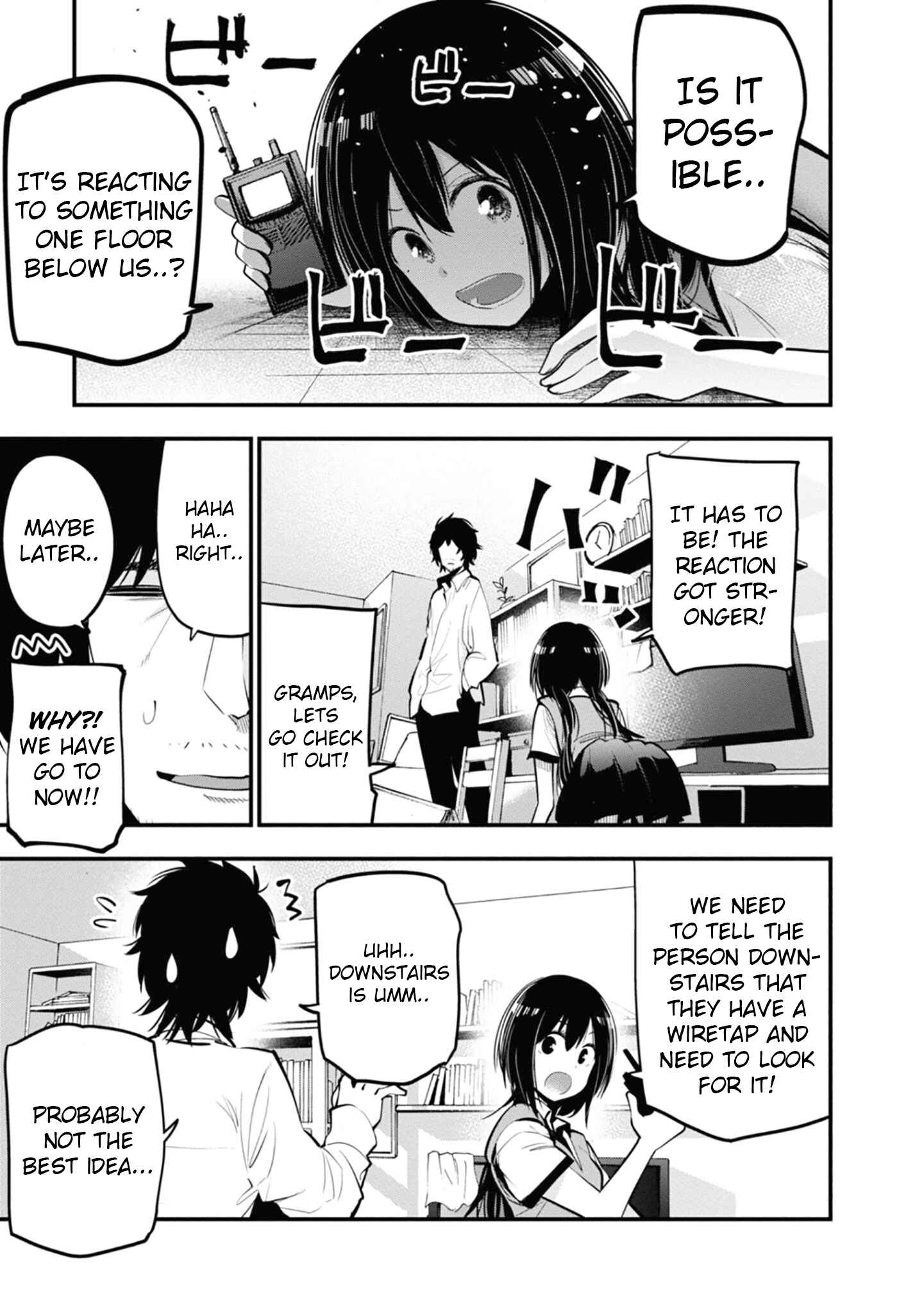 Page 7 Chapter 14 Mattaku Saikin no Tantei to Kitara