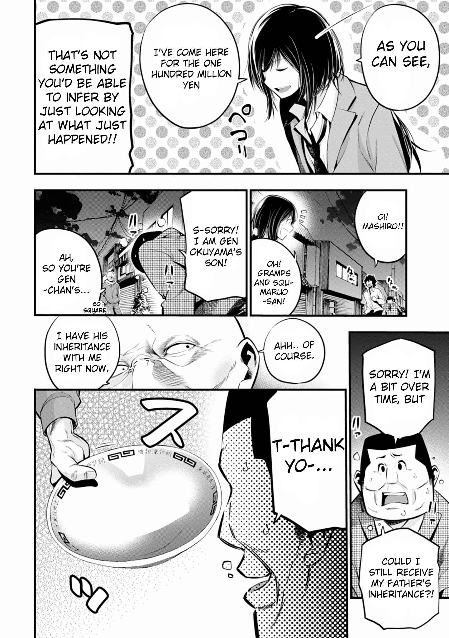 Page 14 Chapter 11 Mattaku Saikin no Tantei to Kitara