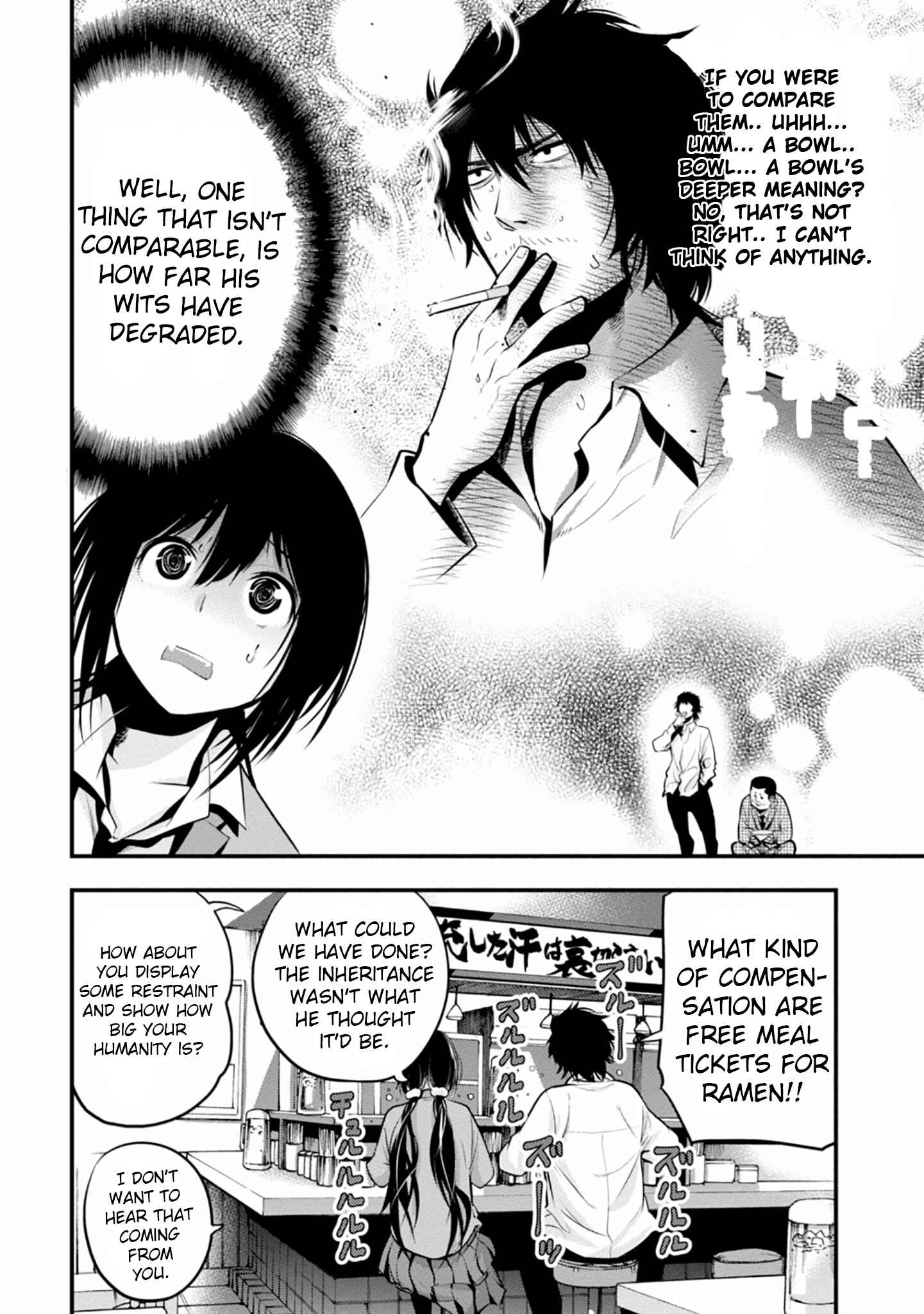 Page 16 Chapter 11 Mattaku Saikin no Tantei to Kitara