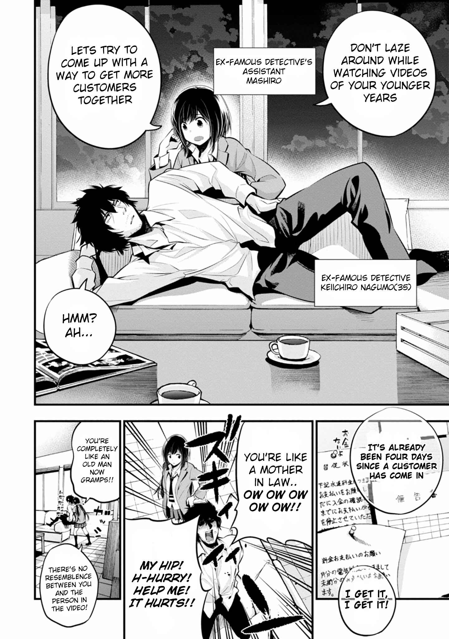 Page 2 Chapter 11 Mattaku Saikin no Tantei to Kitara