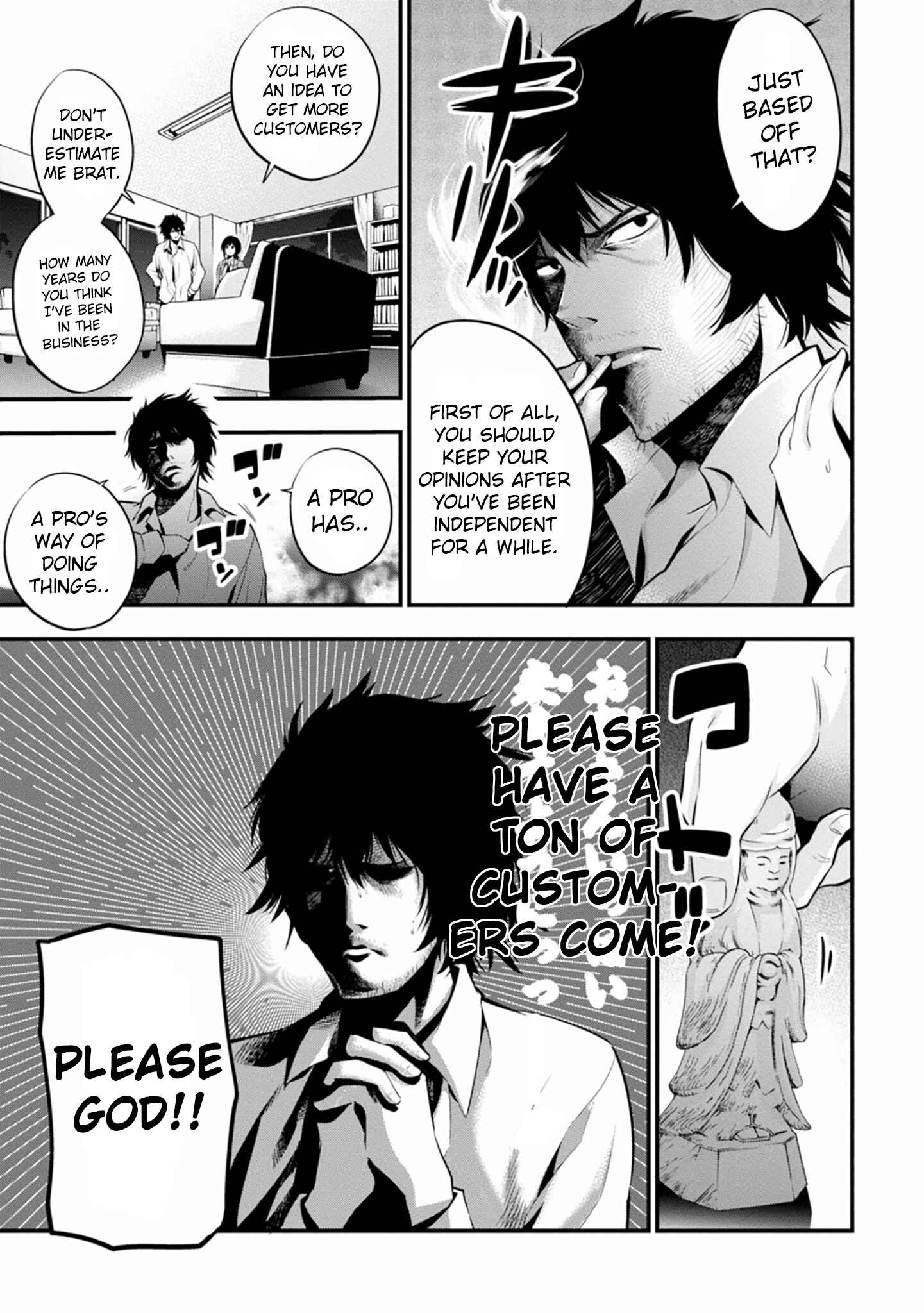 Page 3 Chapter 11 Mattaku Saikin no Tantei to Kitara