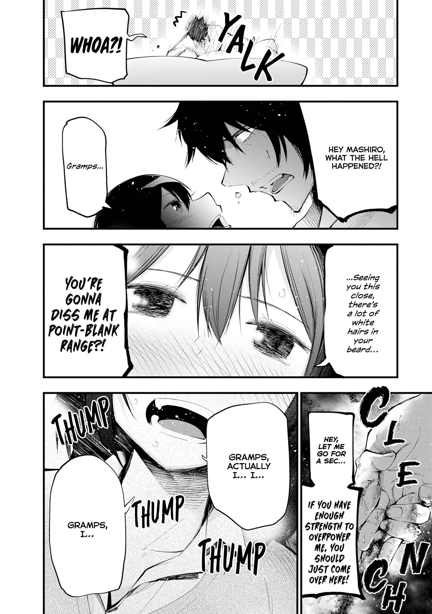 Page 20 Chapter 20 Mattaku Saikin no Tantei to Kitara