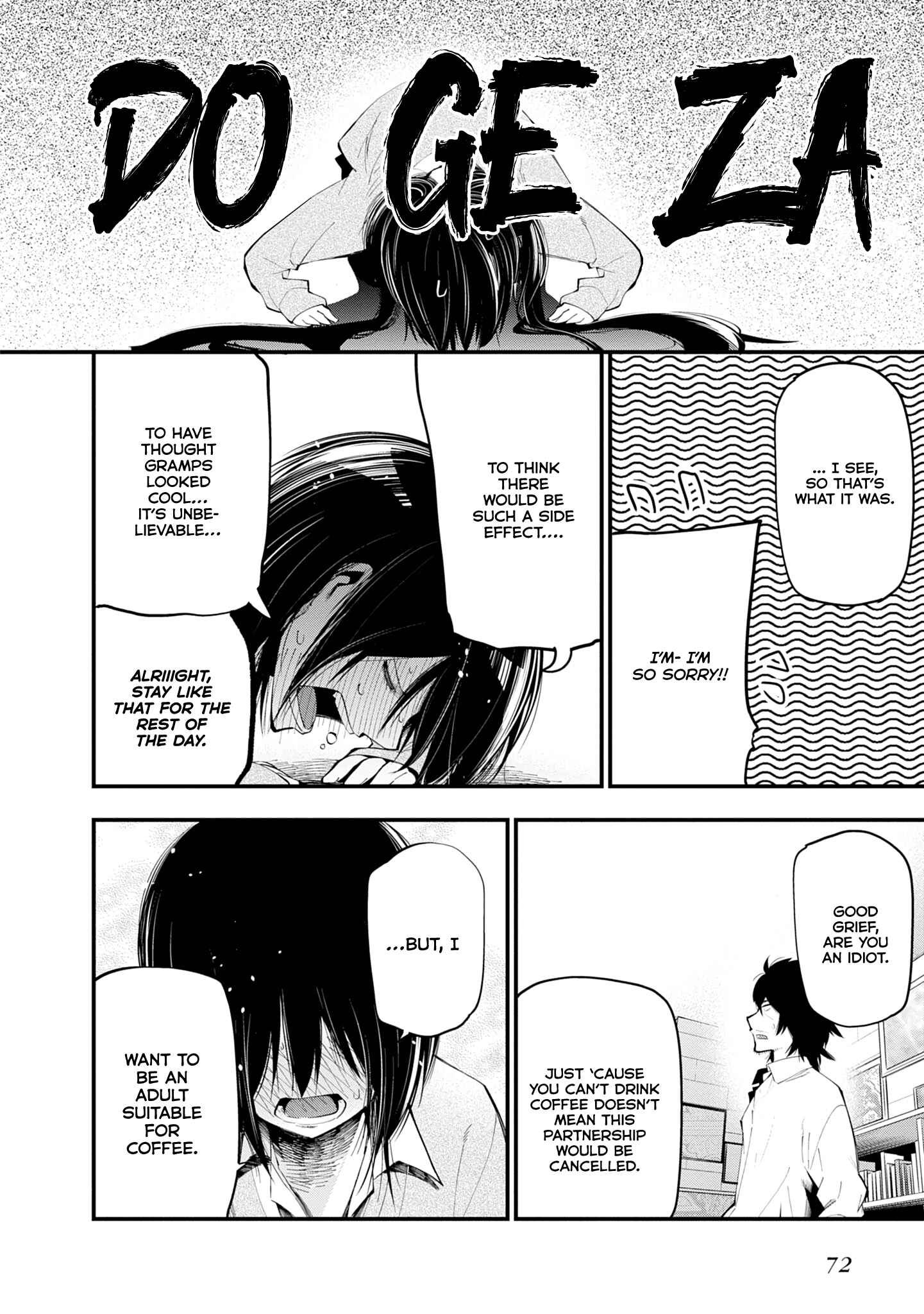 Page 22 Chapter 20 Mattaku Saikin no Tantei to Kitara