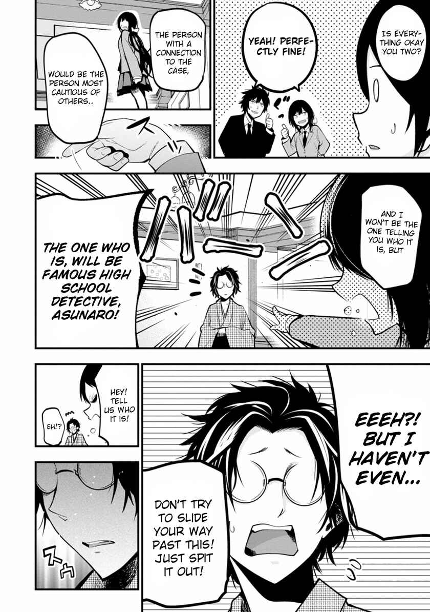 Page 10 Chapter 9 Mattaku Saikin no Tantei to Kitara