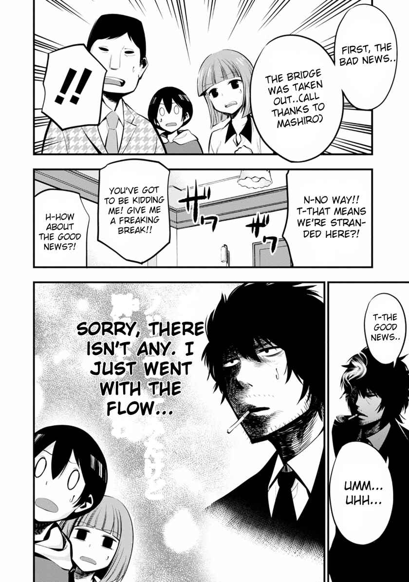 Page 2 Chapter 9 Mattaku Saikin no Tantei to Kitara