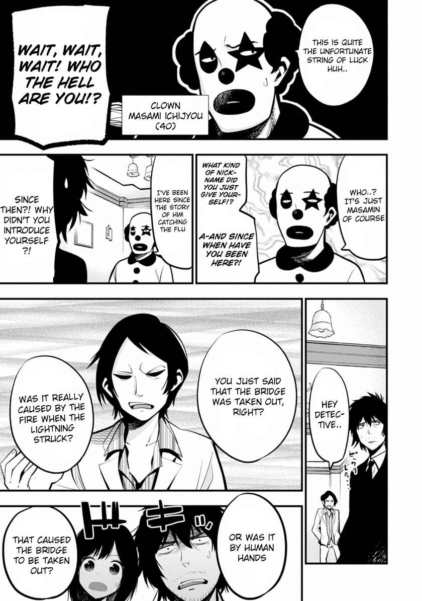 Page 5 Chapter 9 Mattaku Saikin no Tantei to Kitara
