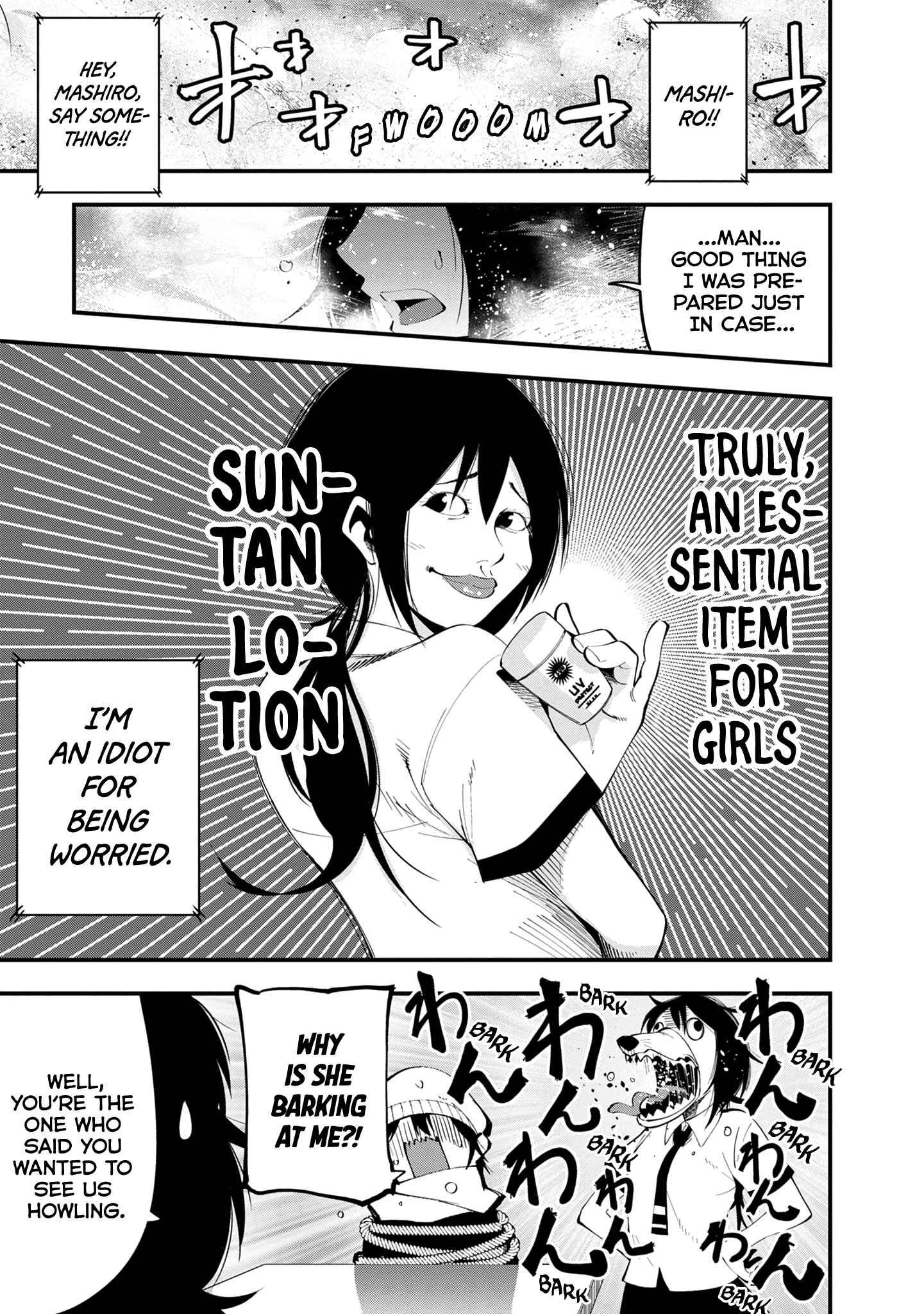 Page 15 Chapter 22 Mattaku Saikin no Tantei to Kitara