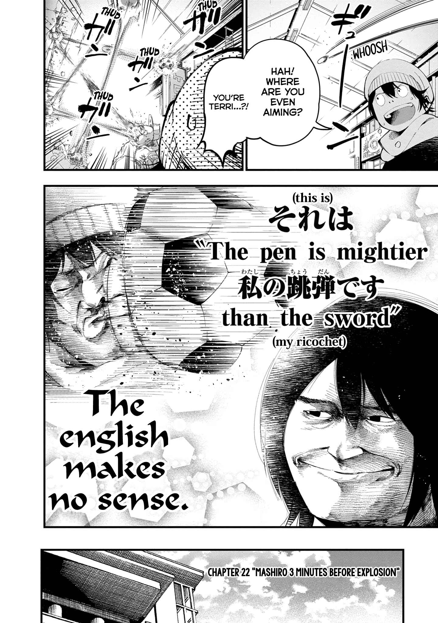 Page 2 Chapter 22 Mattaku Saikin no Tantei to Kitara