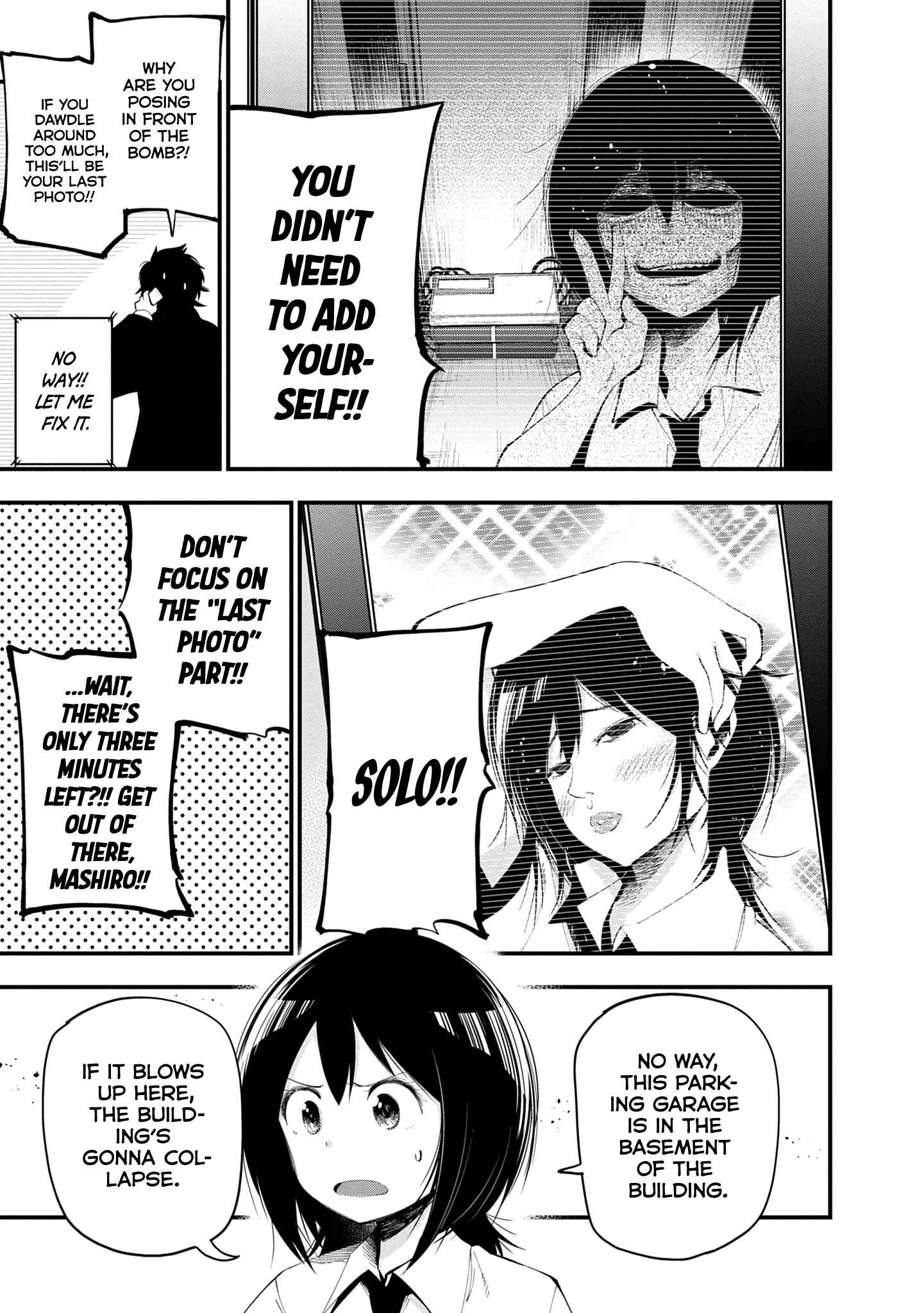 Page 7 Chapter 22 Mattaku Saikin no Tantei to Kitara
