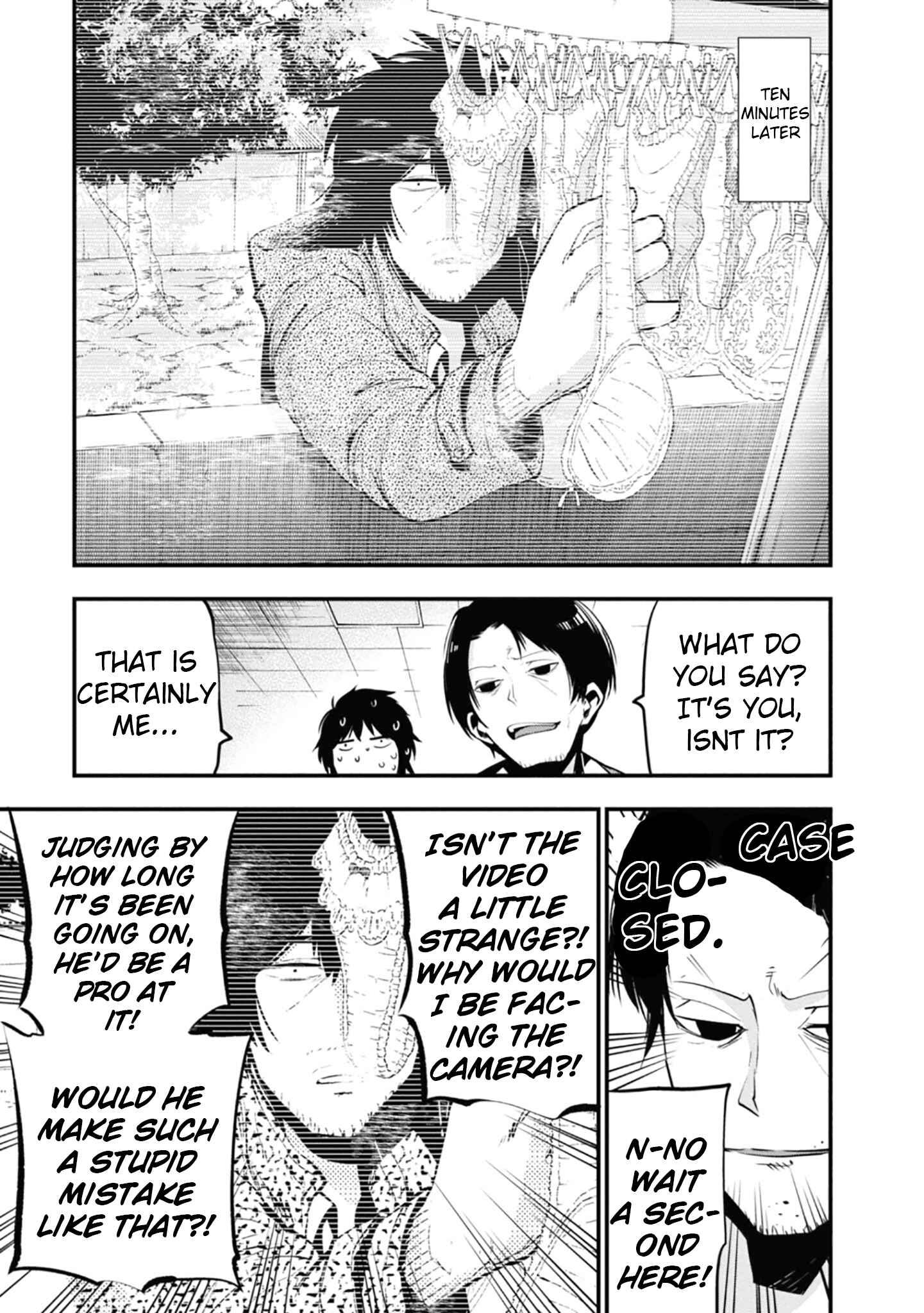 Page 11 Chapter 12 Mattaku Saikin no Tantei to Kitara