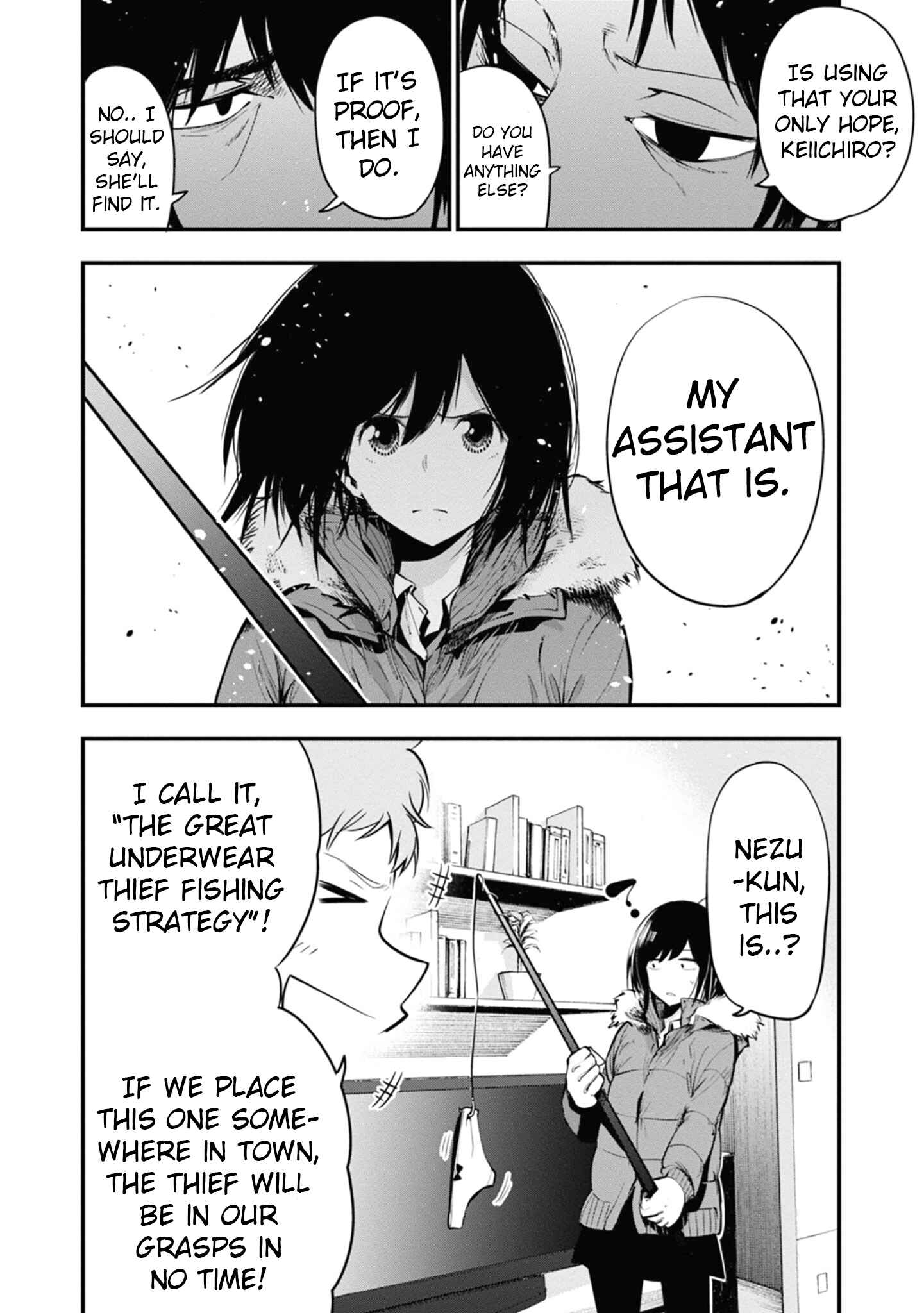 Page 12 Chapter 12 Mattaku Saikin no Tantei to Kitara