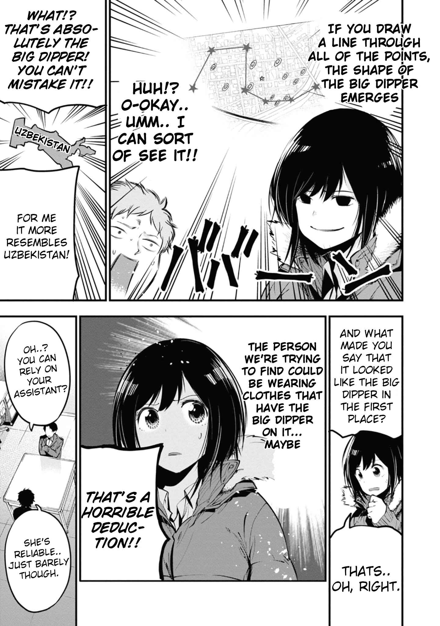 Page 15 Chapter 12 Mattaku Saikin no Tantei to Kitara