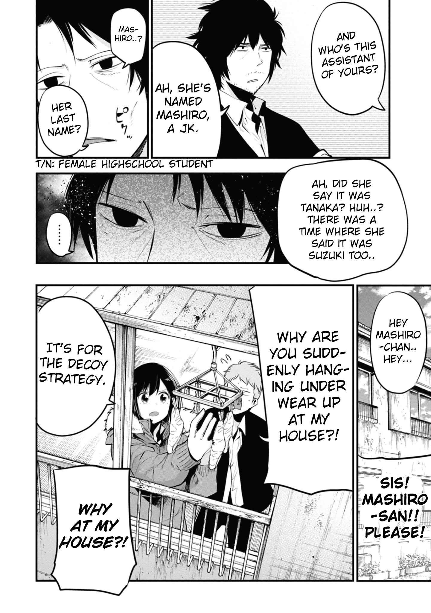 Page 16 Chapter 12 Mattaku Saikin no Tantei to Kitara