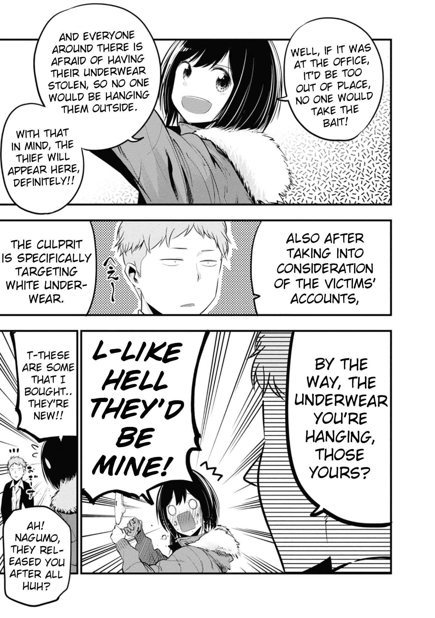 Page 17 Chapter 12 Mattaku Saikin no Tantei to Kitara