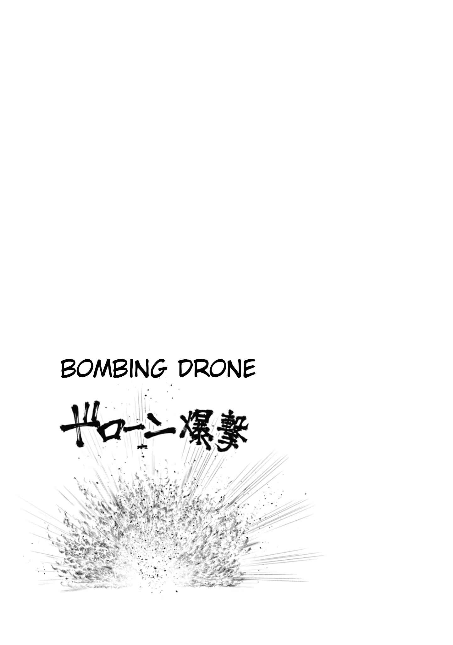 Page 27 Chapter 12 Mattaku Saikin no Tantei to Kitara