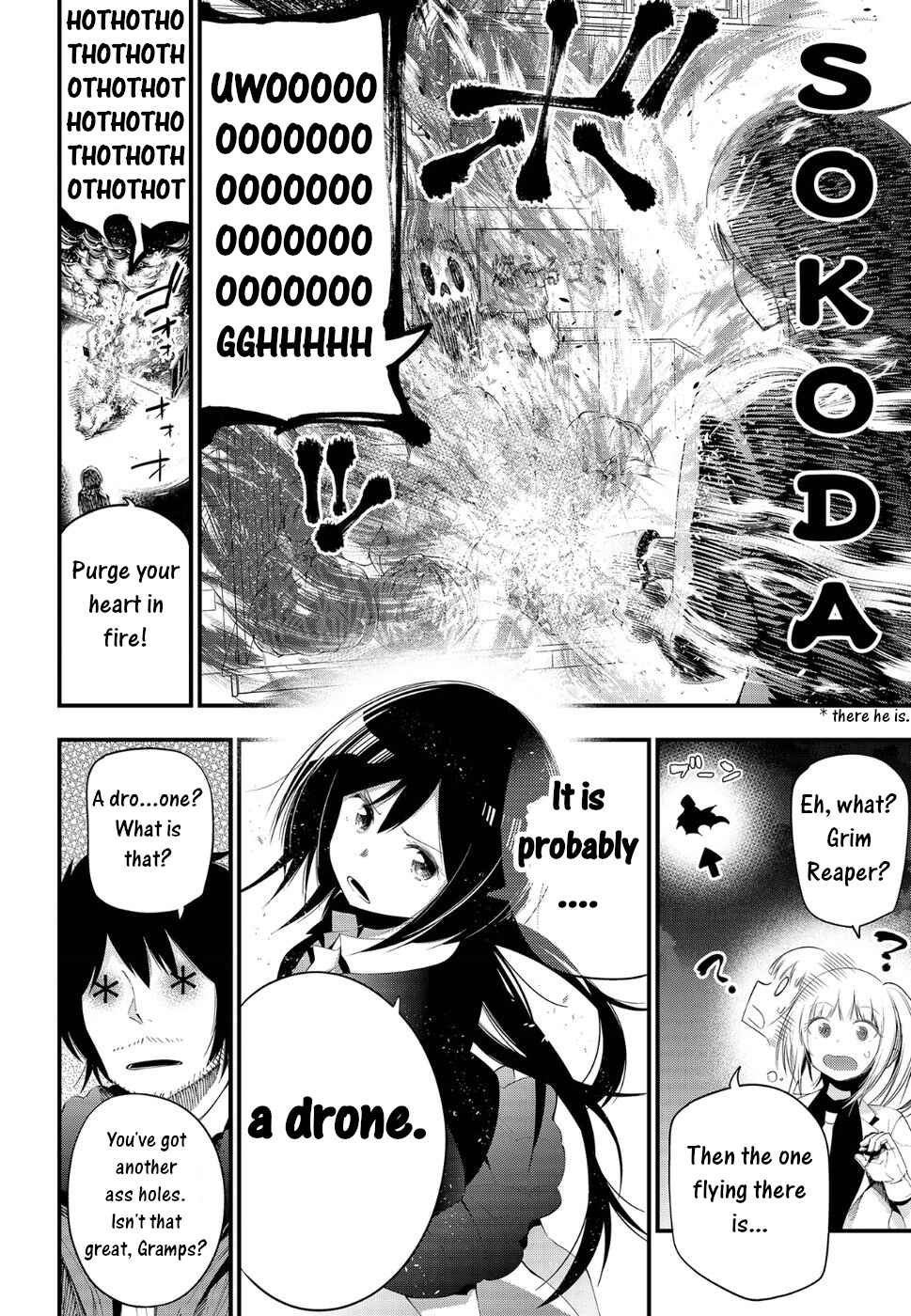 Page 12 Chapter 24 Mattaku Saikin no Tantei to Kitara