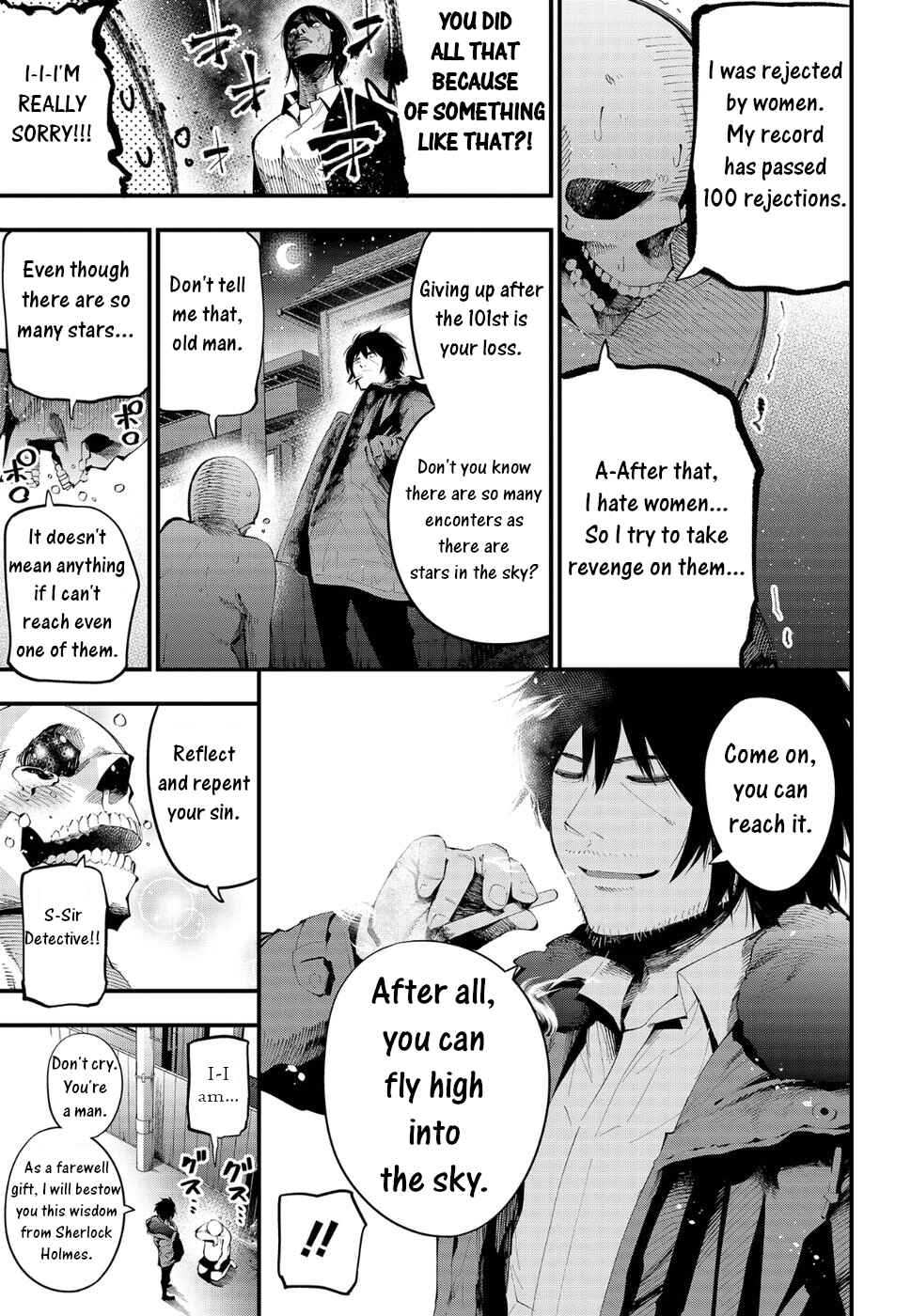 Page 15 Chapter 24 Mattaku Saikin no Tantei to Kitara