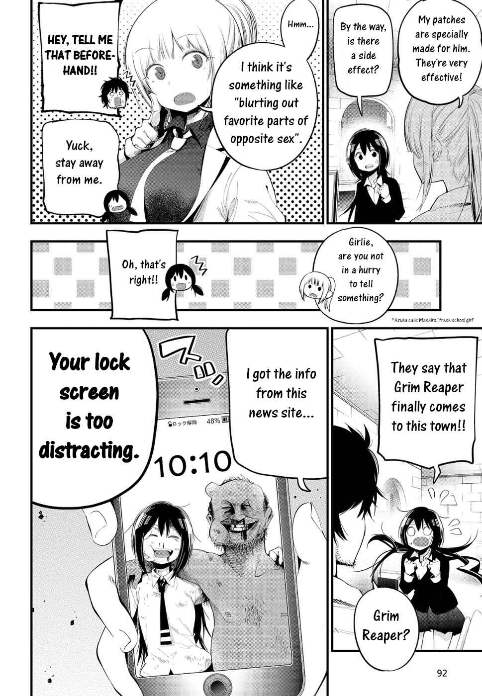 Page 2 Chapter 24 Mattaku Saikin no Tantei to Kitara