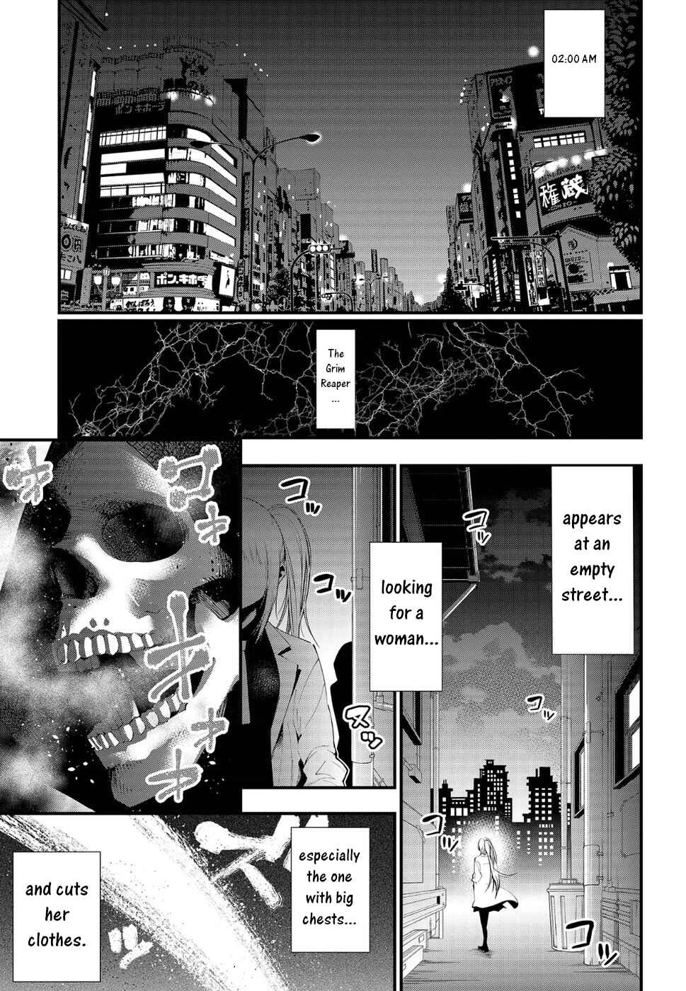 Page 7 Chapter 24 Mattaku Saikin no Tantei to Kitara