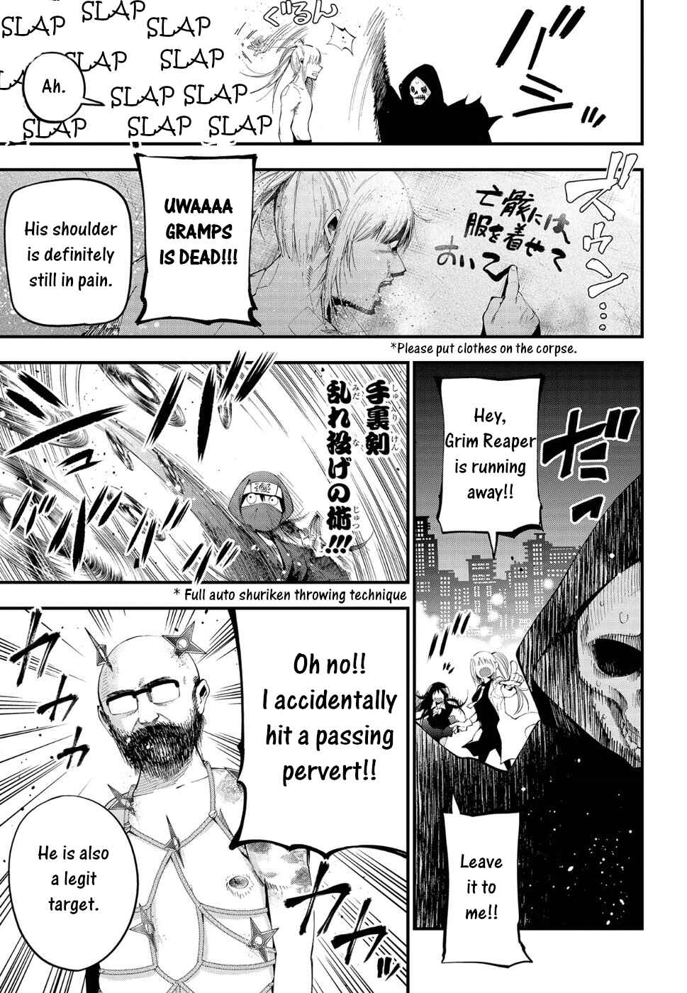 Page 9 Chapter 24 Mattaku Saikin no Tantei to Kitara