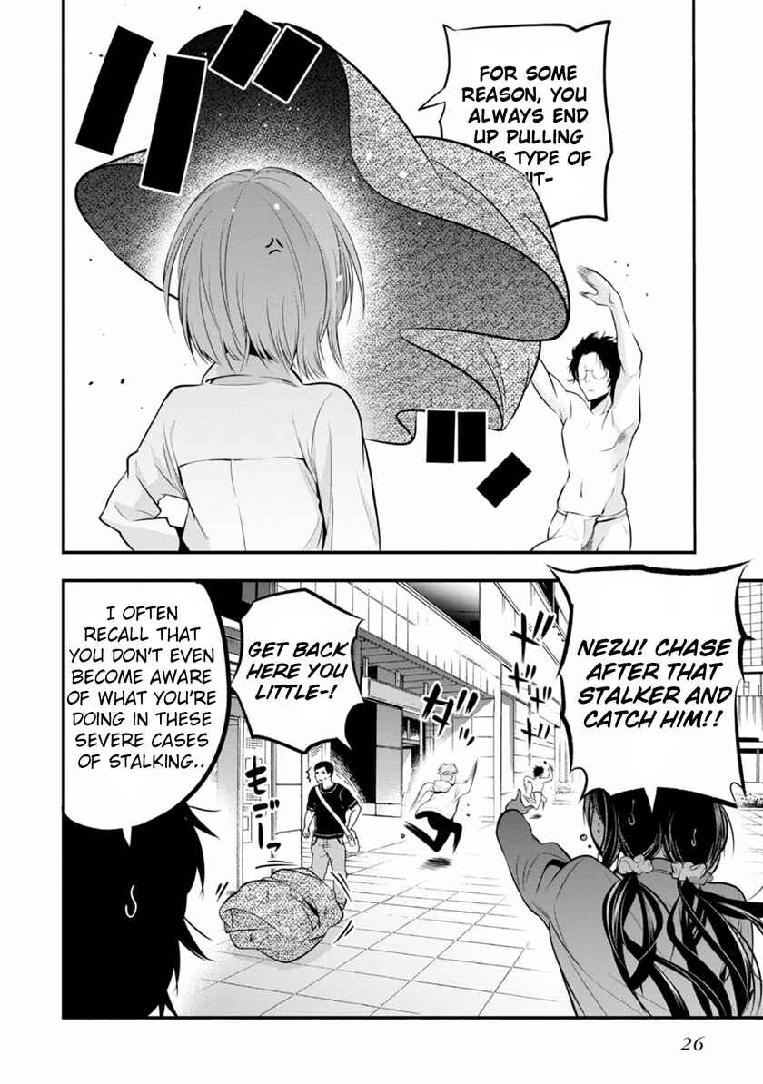 Page 28 Chapter 6 Mattaku Saikin no Tantei to Kitara