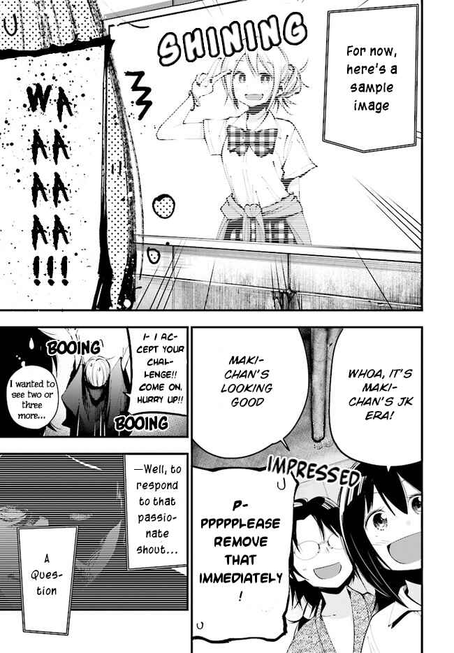 Page 10 Chapter 25 Mattaku Saikin no Tantei to Kitara