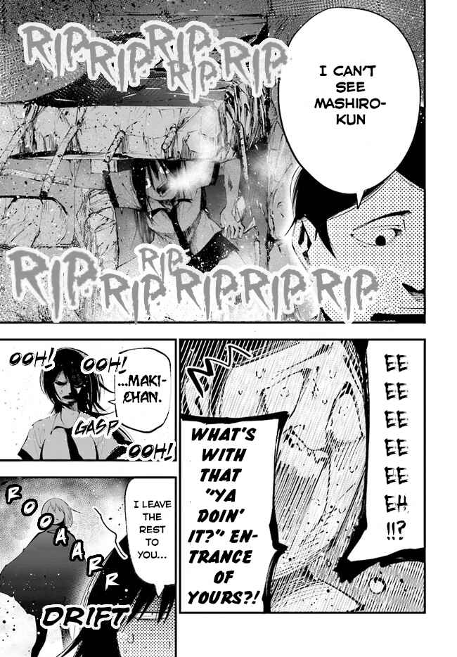 Page 16 Chapter 25 Mattaku Saikin no Tantei to Kitara